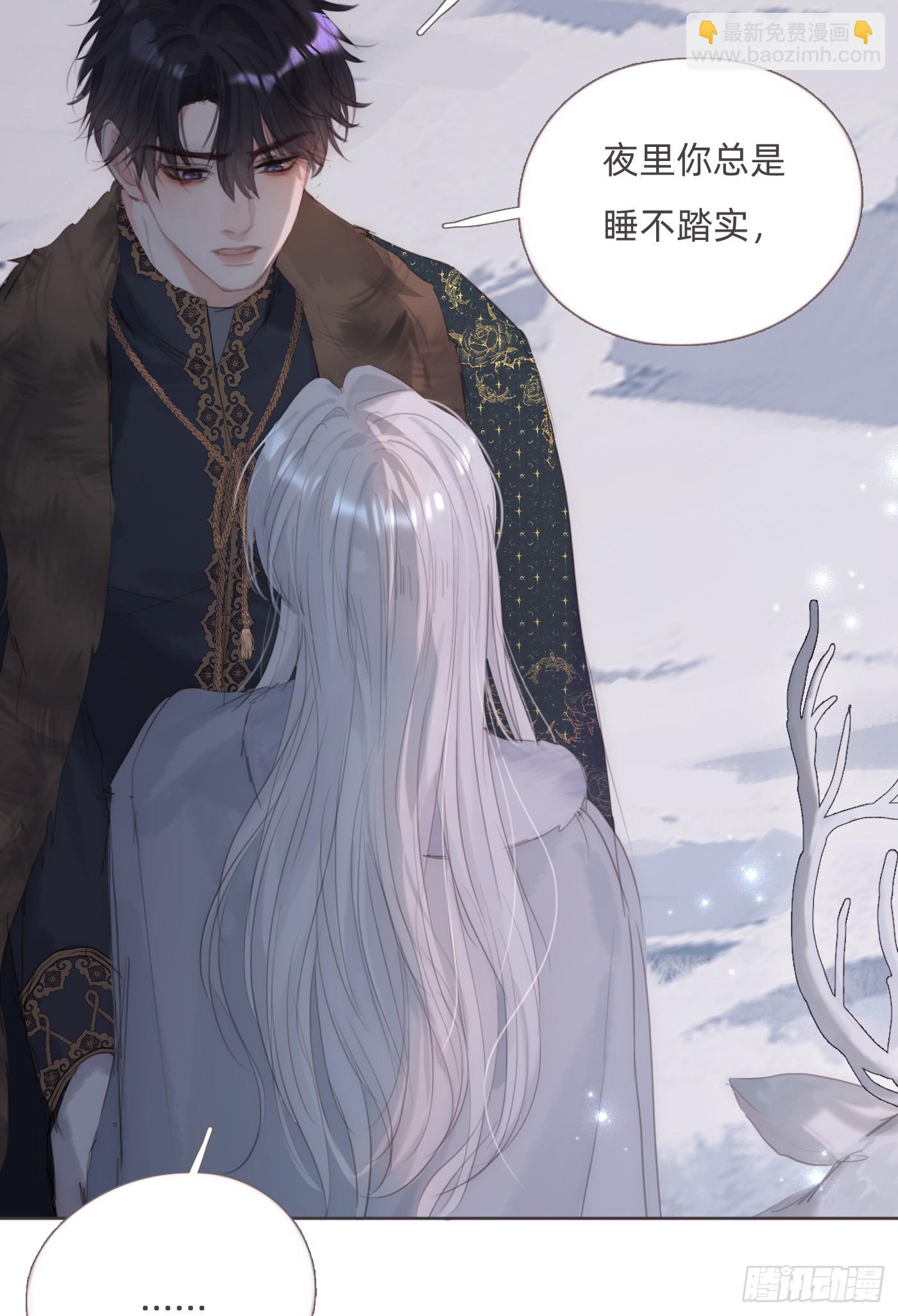 Ch.127 奇怪小镇(1/2)-第134话