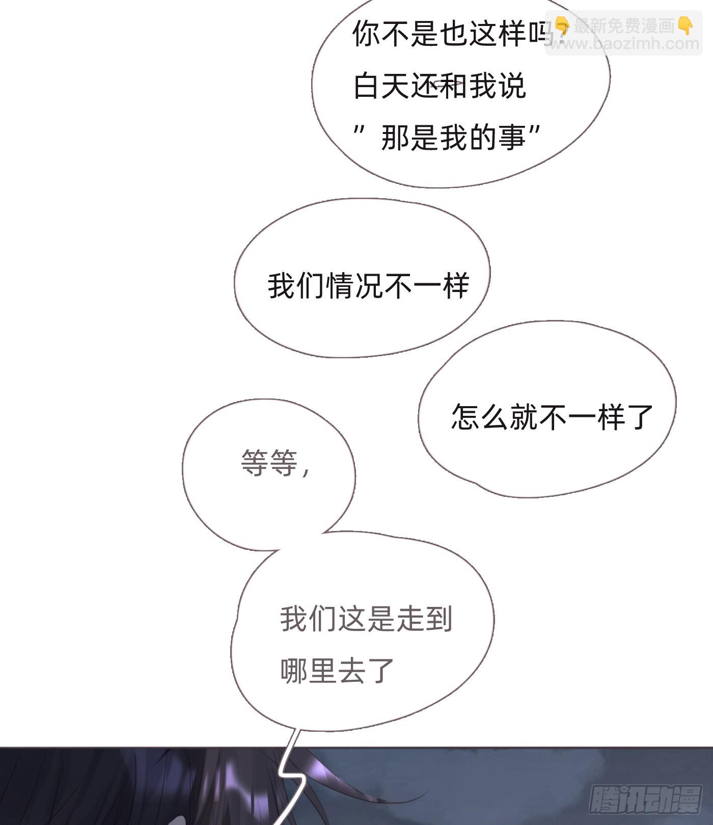 Ch.127 奇怪小镇(1/2)-第134话