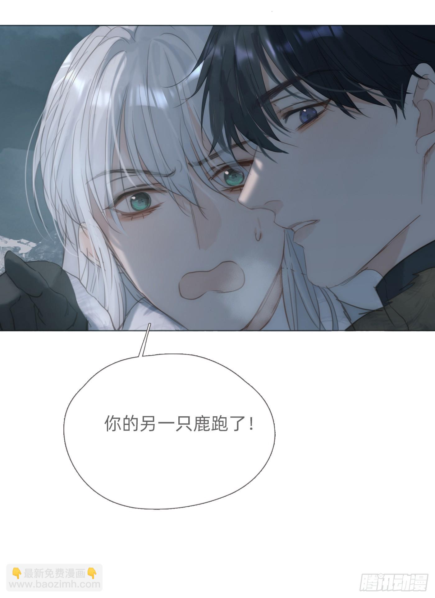 Ch.127 奇怪小镇(1/2)-第134话