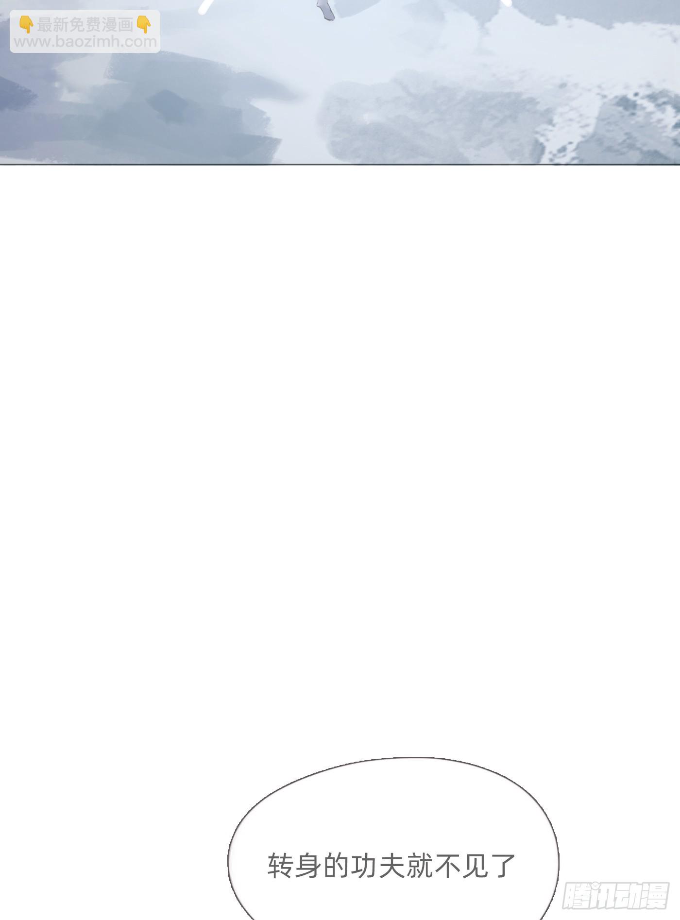 Ch.127 奇怪小镇(1/2)-第134话