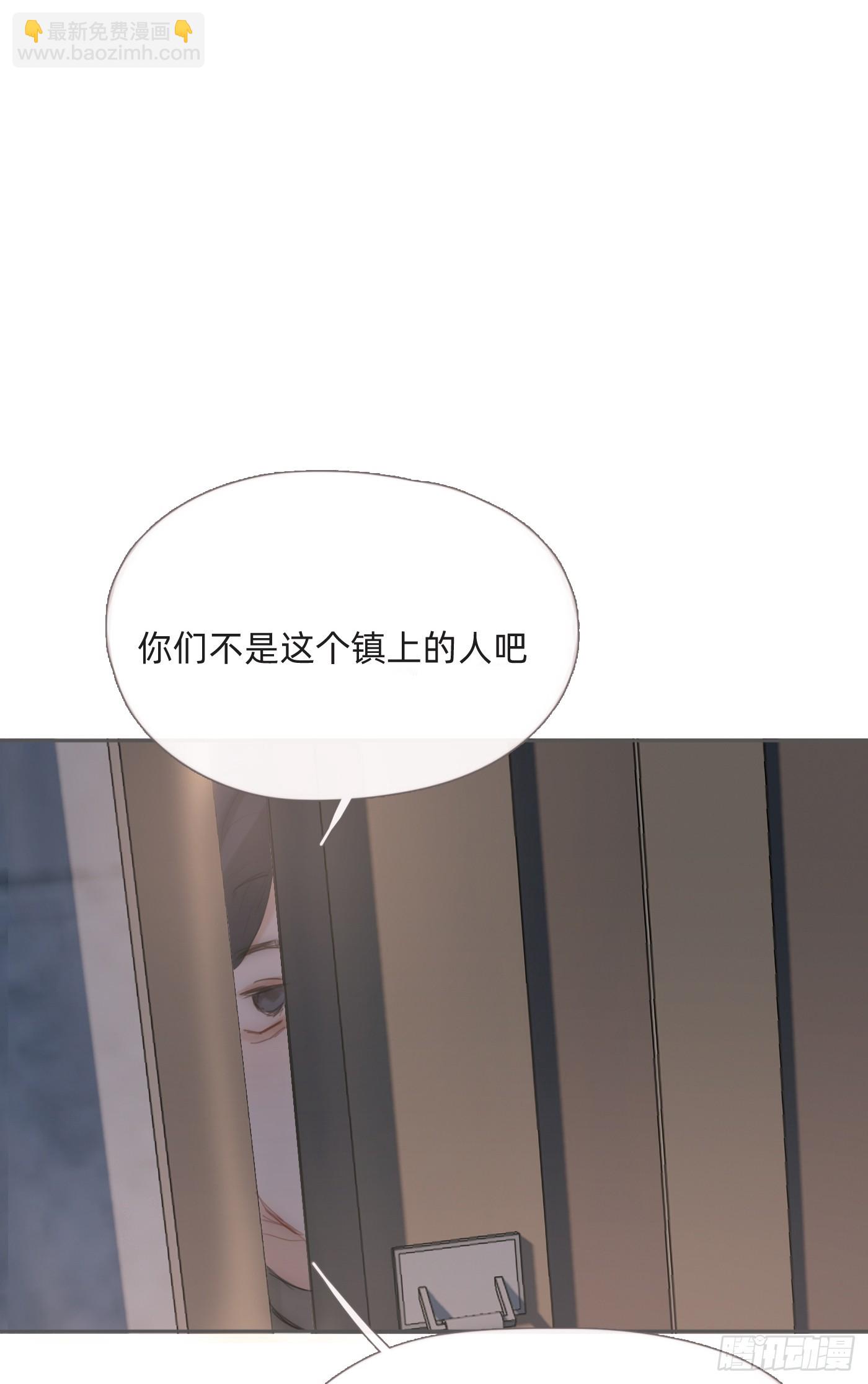 Ch.127 奇怪小镇(1/2)-第134话