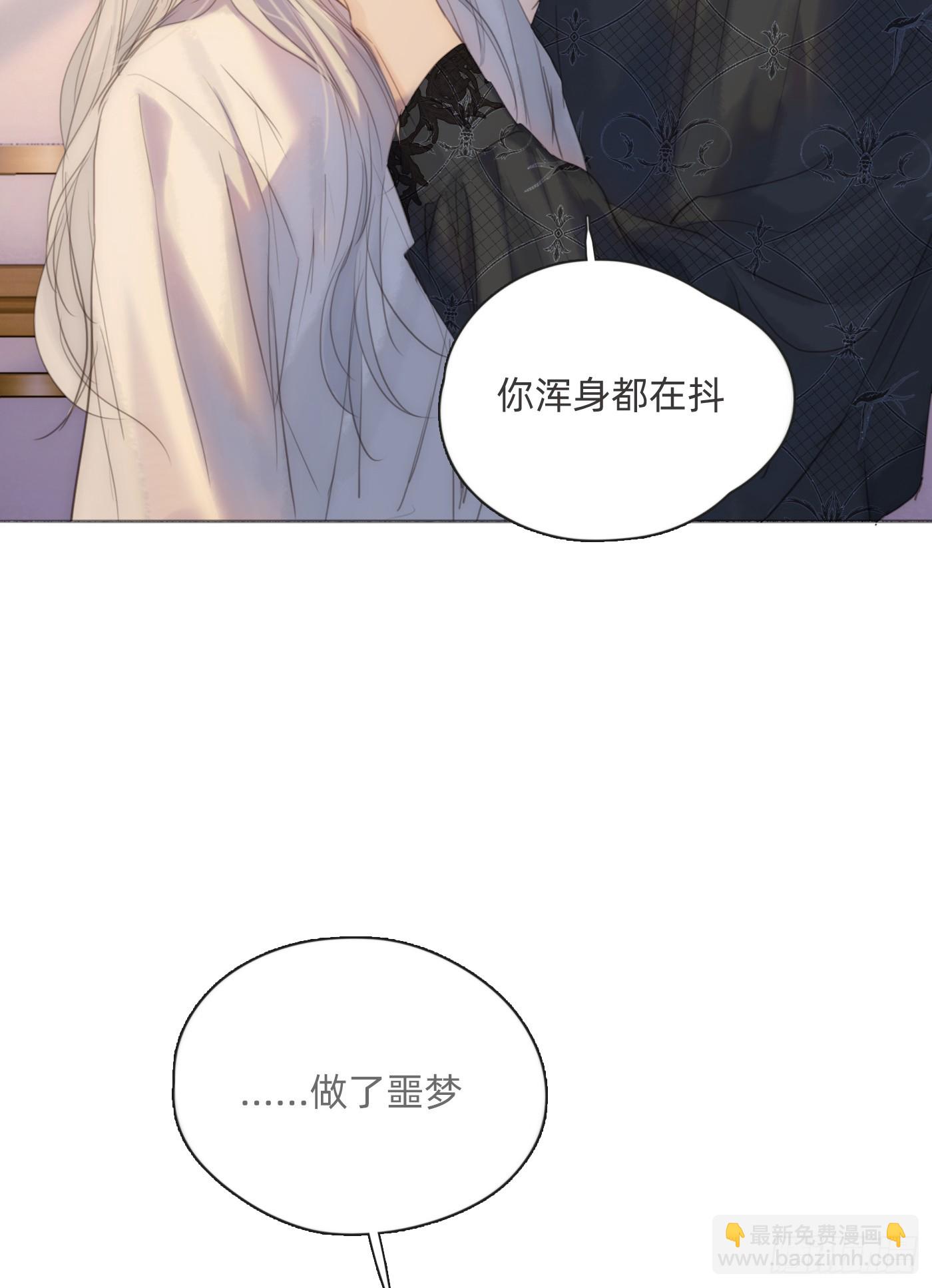 Ch.127 奇怪小镇(1/2)-第134话