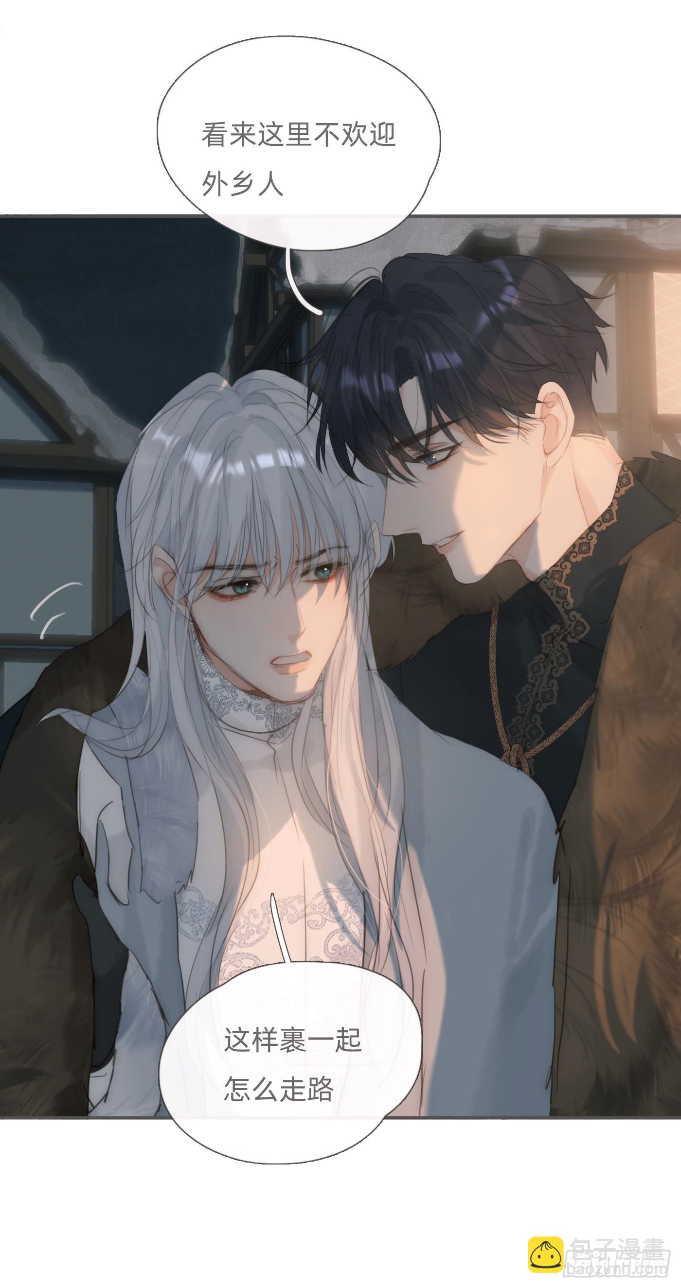 Ch.127 奇怪小镇(1/2)-第134话