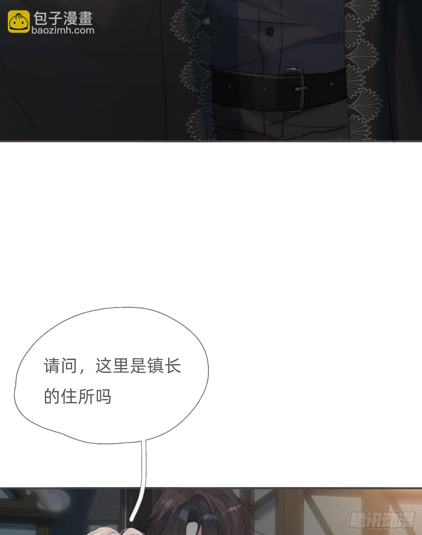 Ch.127 奇怪小镇(1/2)-第134话