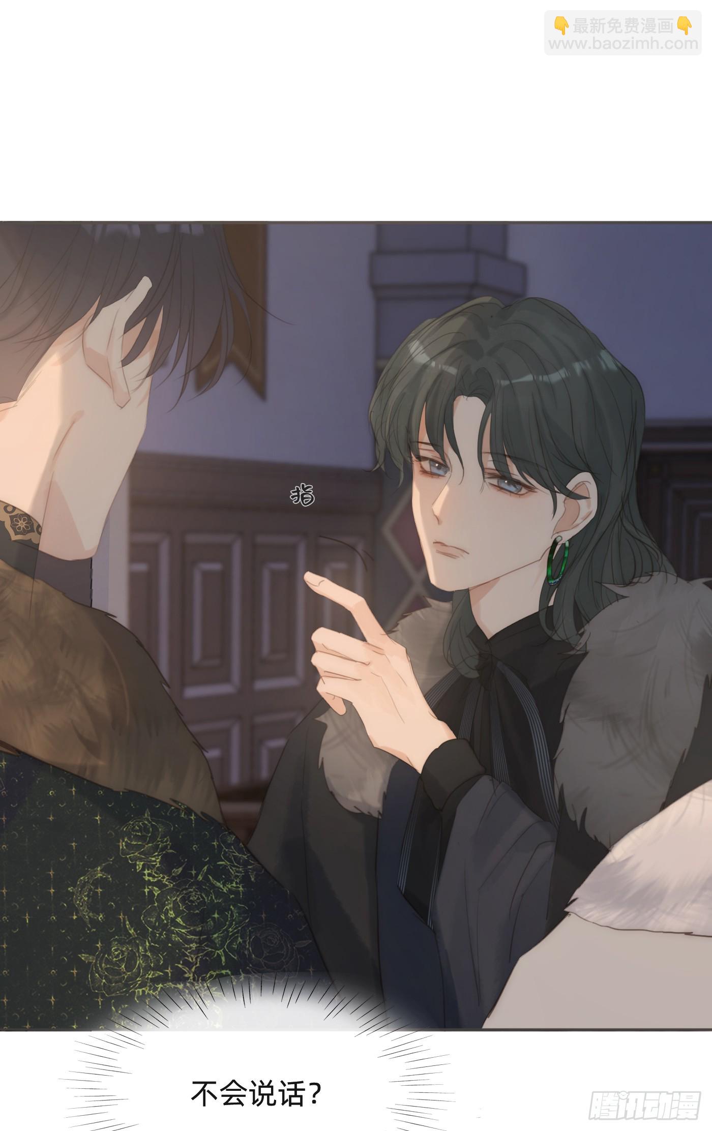 Ch.127 奇怪小镇(1/2)-第134话