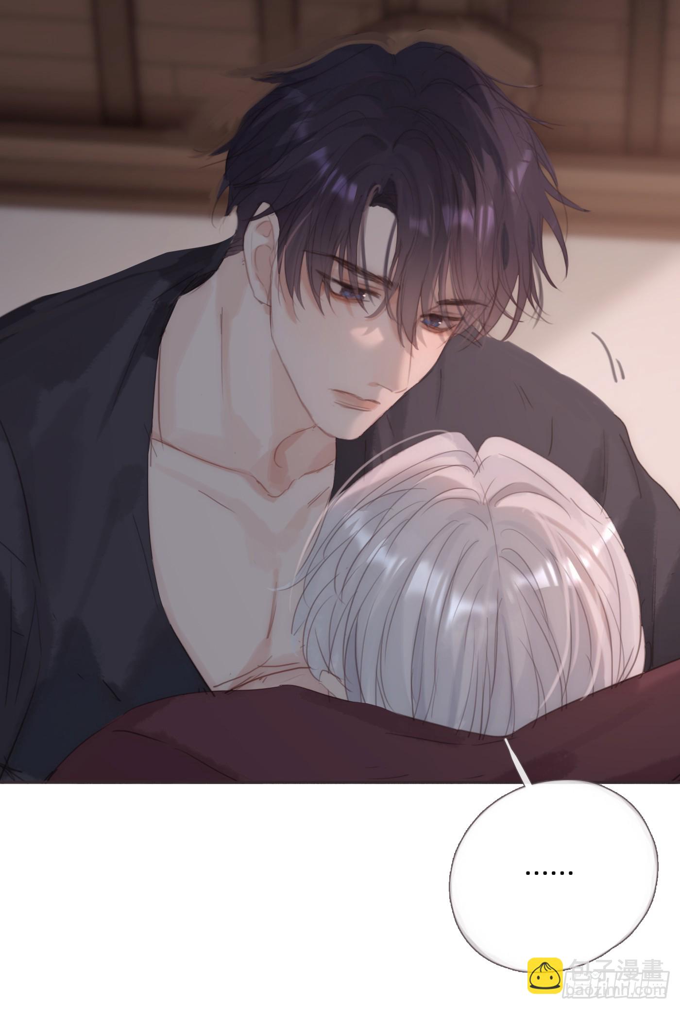 Ch.130 睡不着！(1/2)-第138话