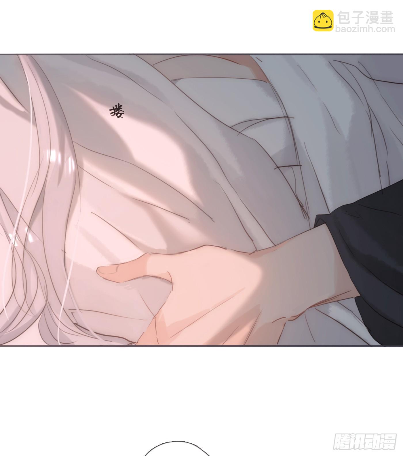 Ch.130 睡不着！(1/2)-第138话