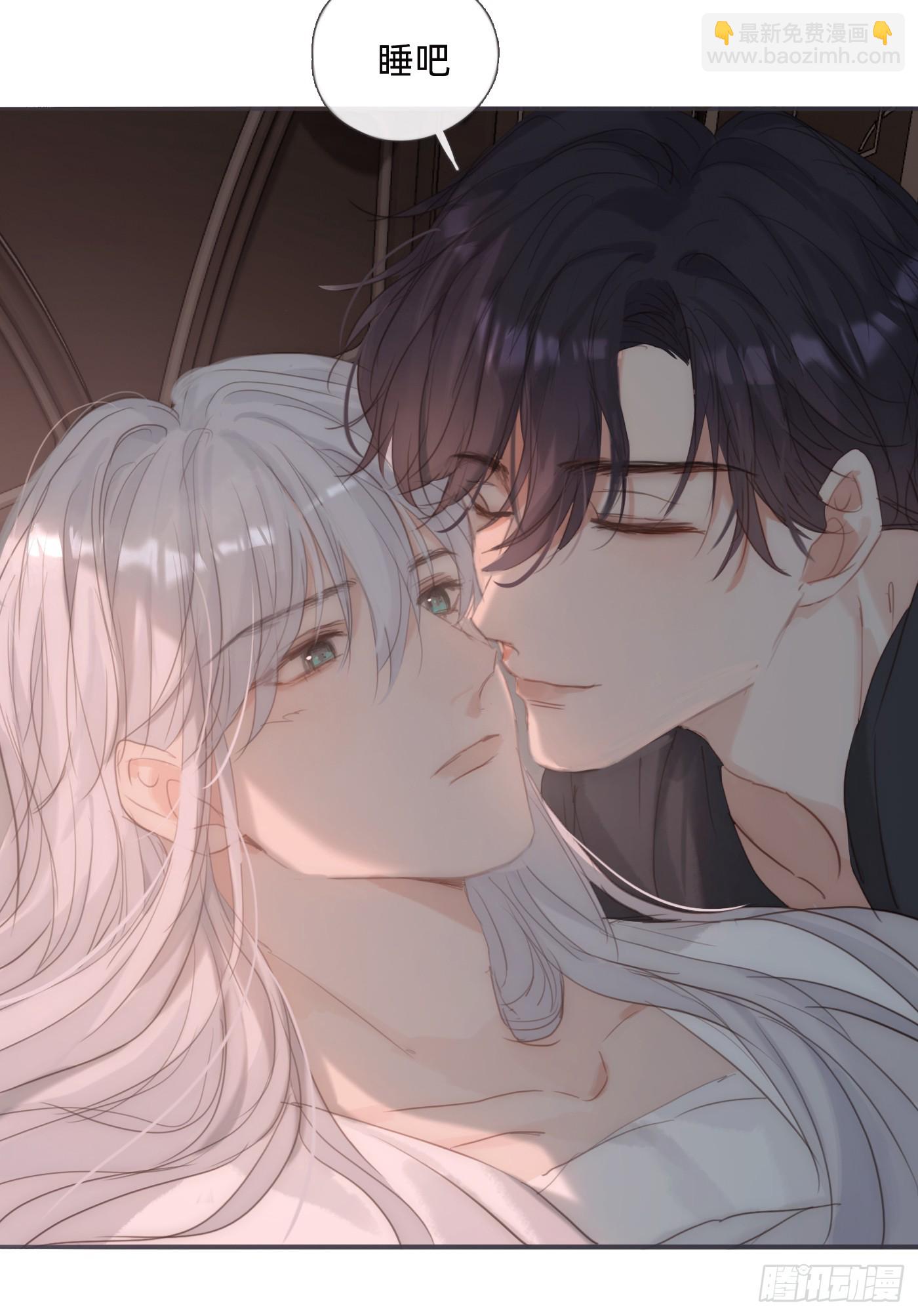 Ch.130 睡不着！(1/2)-第138话