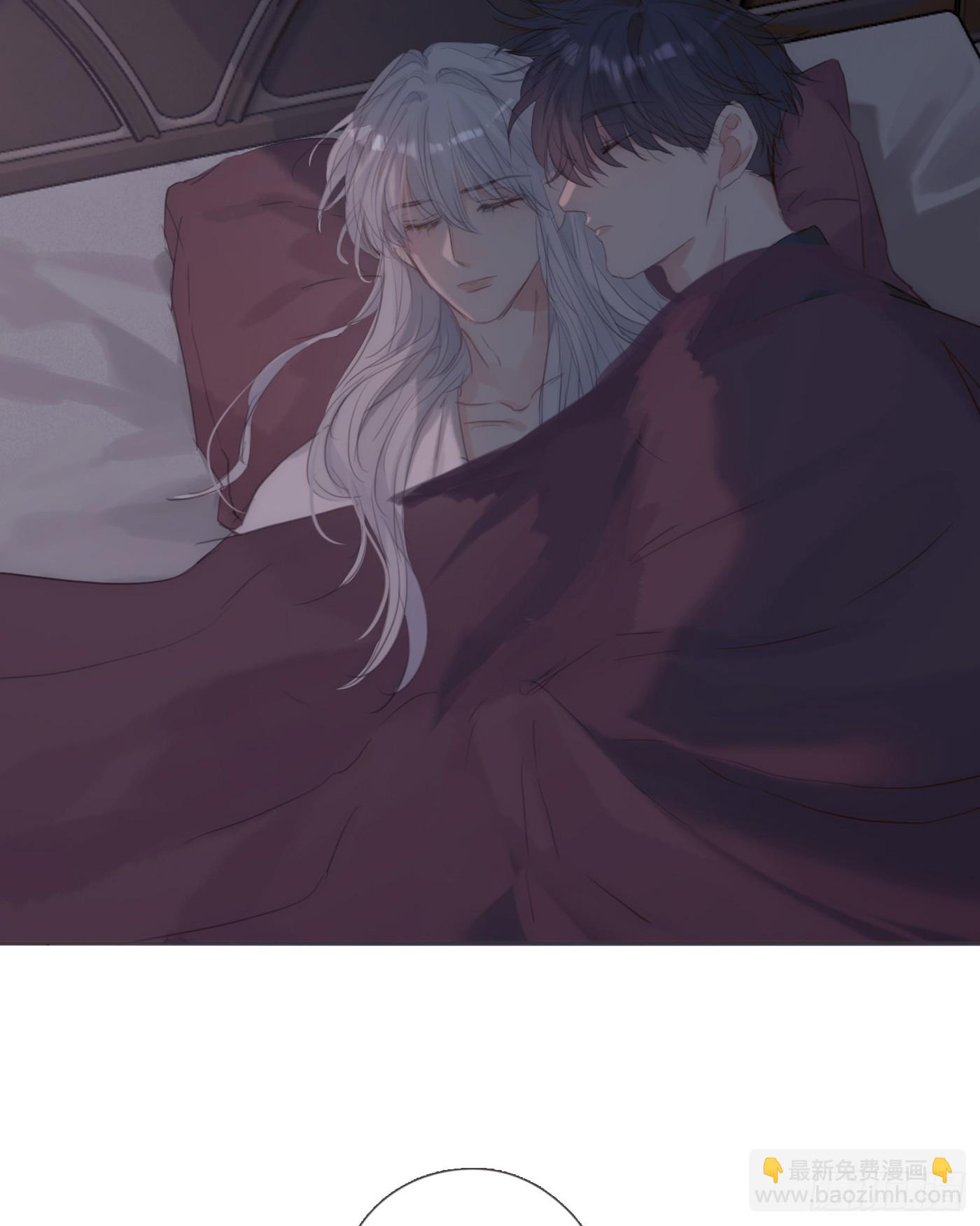 Ch.130 睡不着！(1/2)-第138话