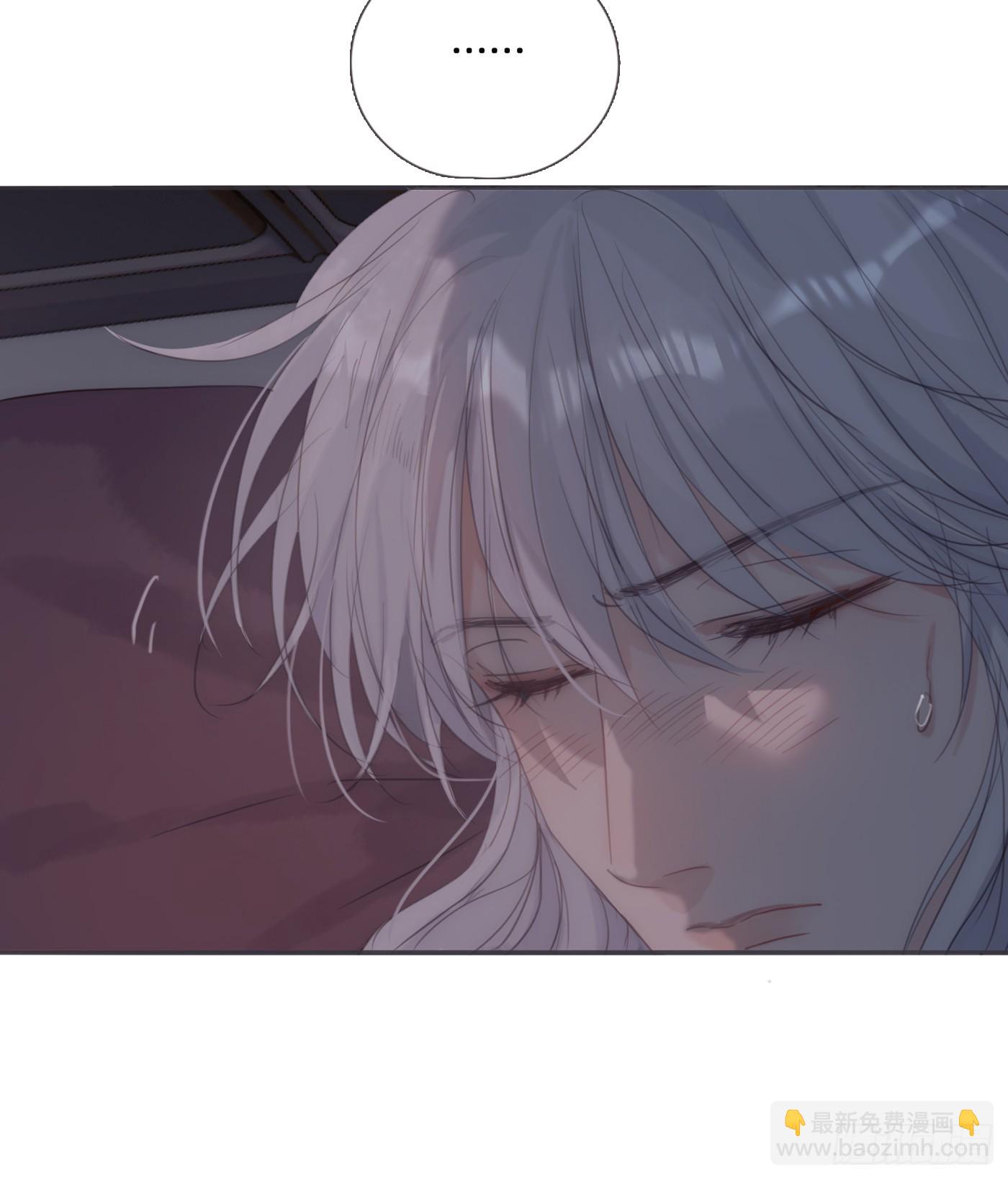 Ch.130 睡不着！(1/2)-第138话