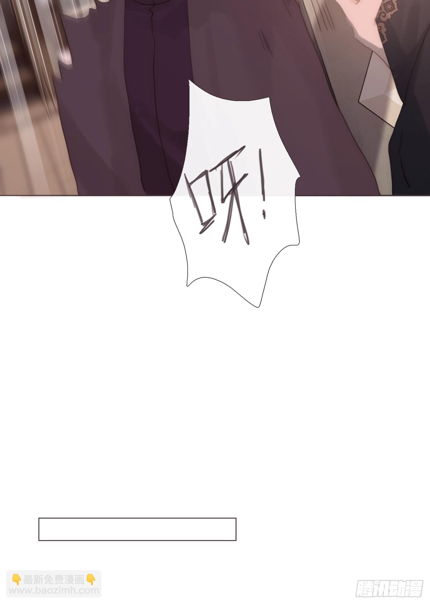 Ch.130 睡不着！(1/2)-第138话