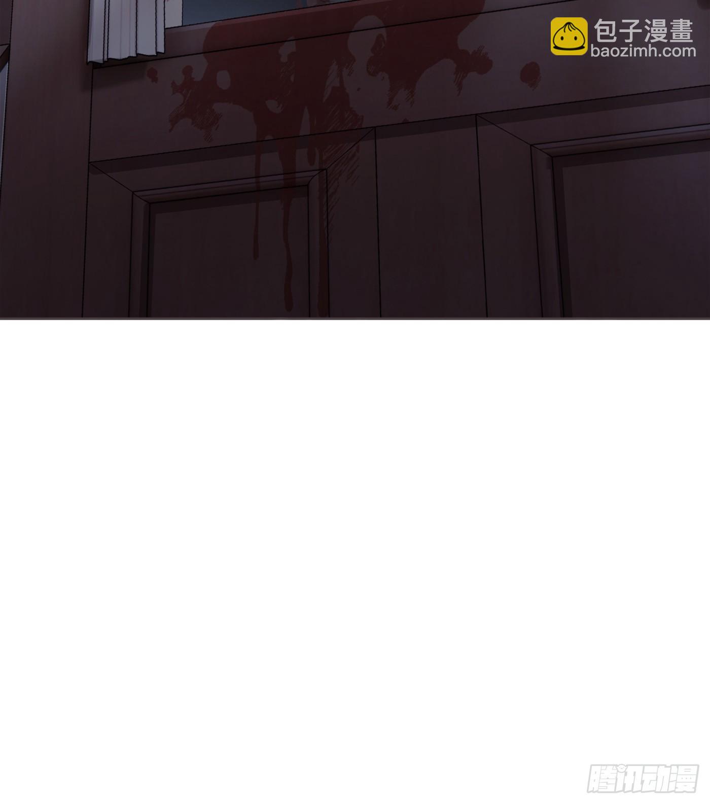 Ch.130 睡不着！(1/2)-第138话