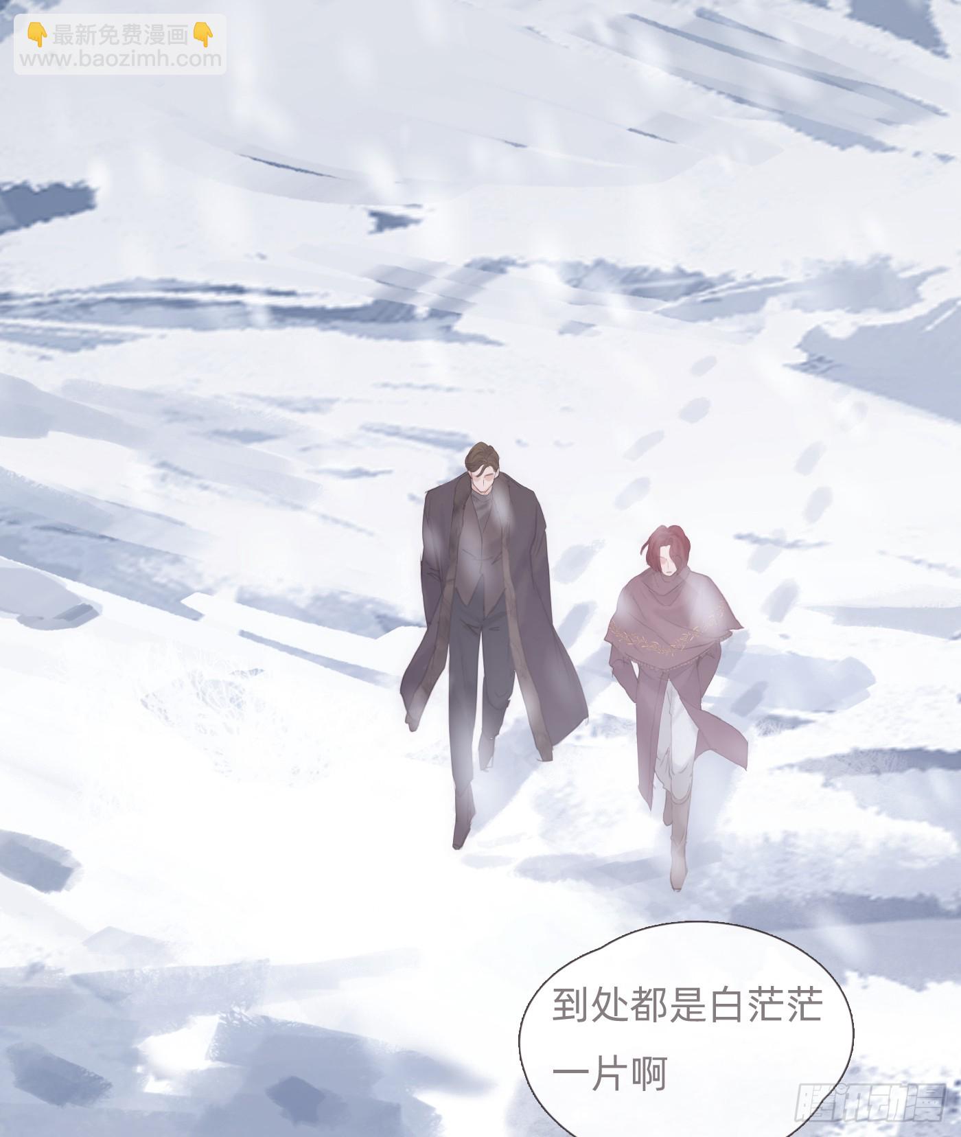 Ch.132 熟练(1/2)-第140话