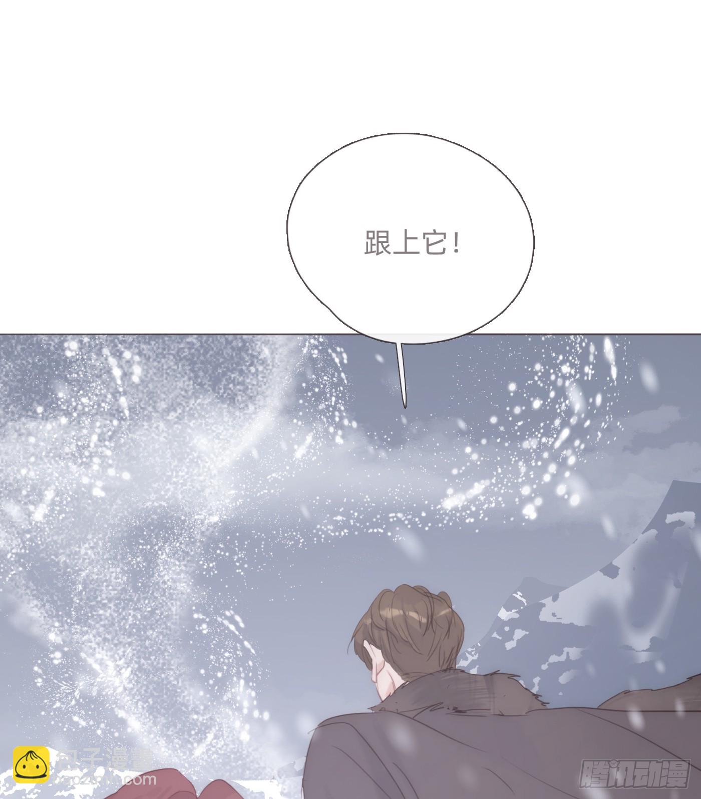 Ch.132 熟练(1/2)-第140话