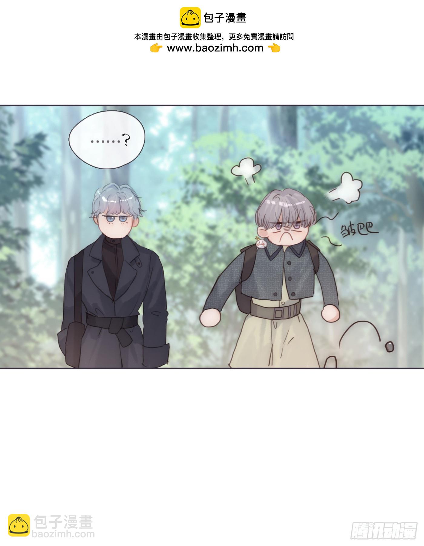 Ch.132 熟练(1/2)-第140话