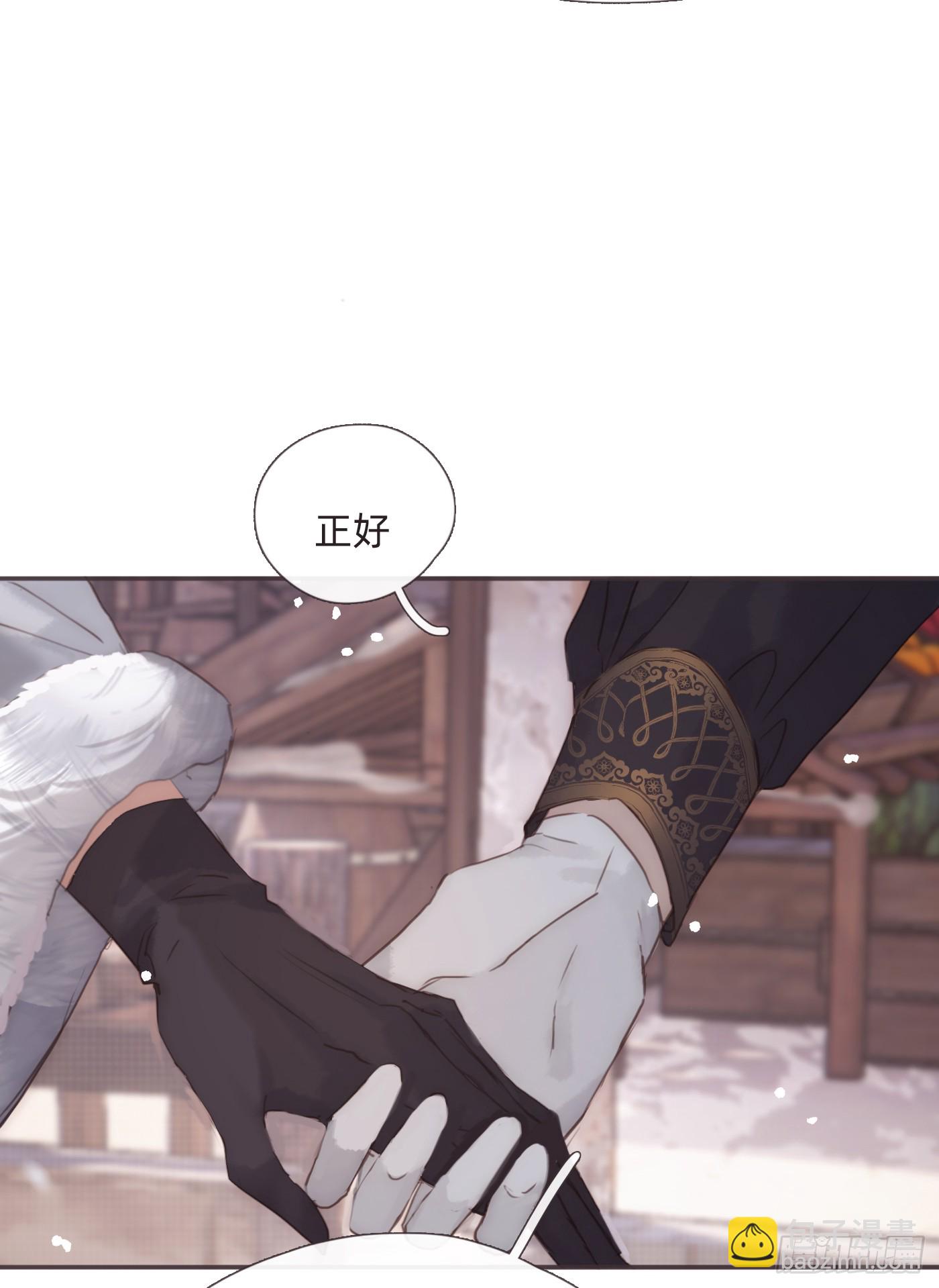 Ch.132 熟练(1/2)-第140话