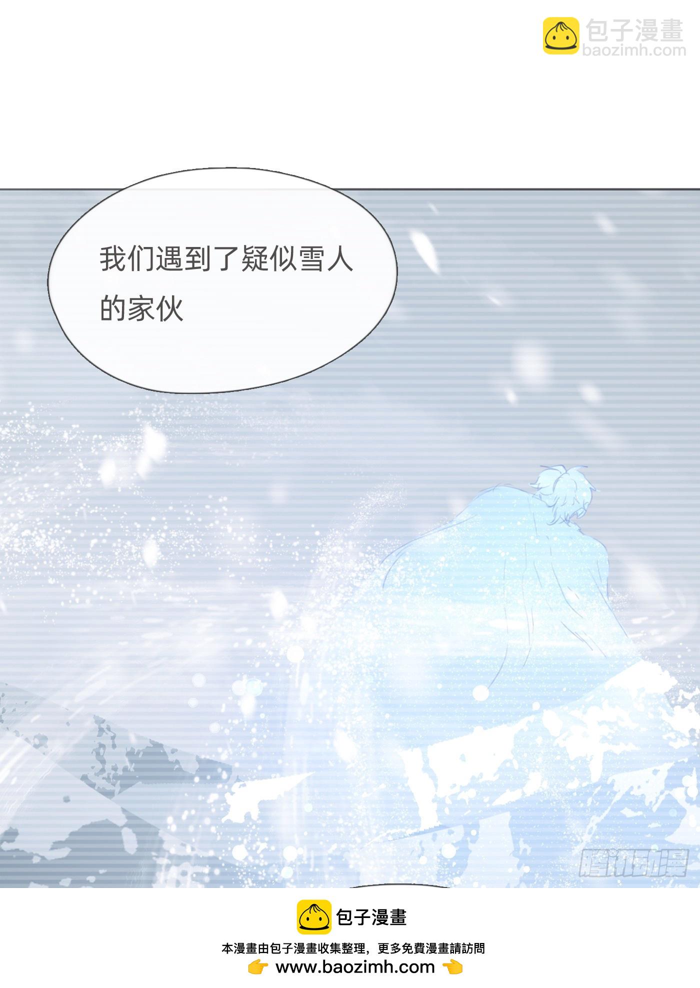 Ch.132 熟练(1/2)-第140话