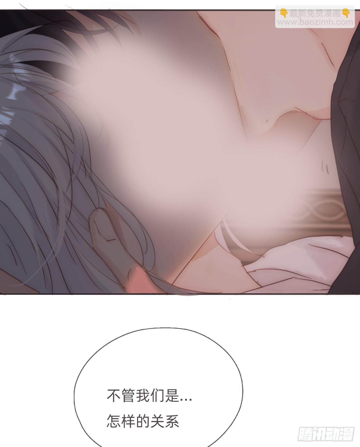 Ch.134 想去的地方(1/2)-第142话