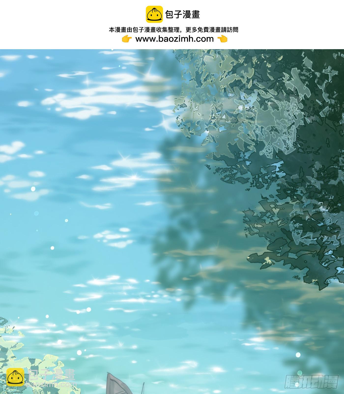 Ch.134 想去的地方(1/2)-第142话