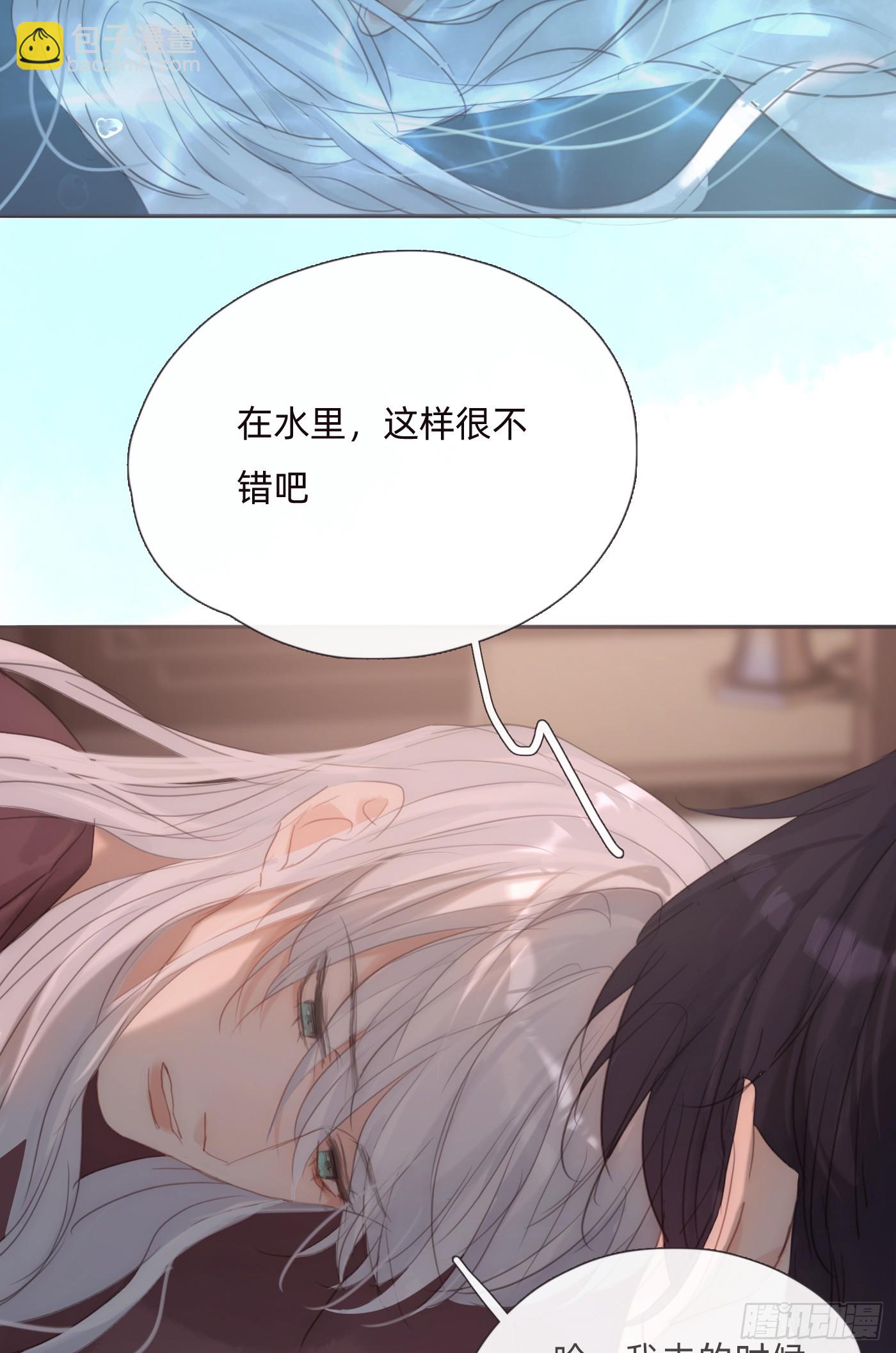 Ch.134 想去的地方(1/2)-第142话