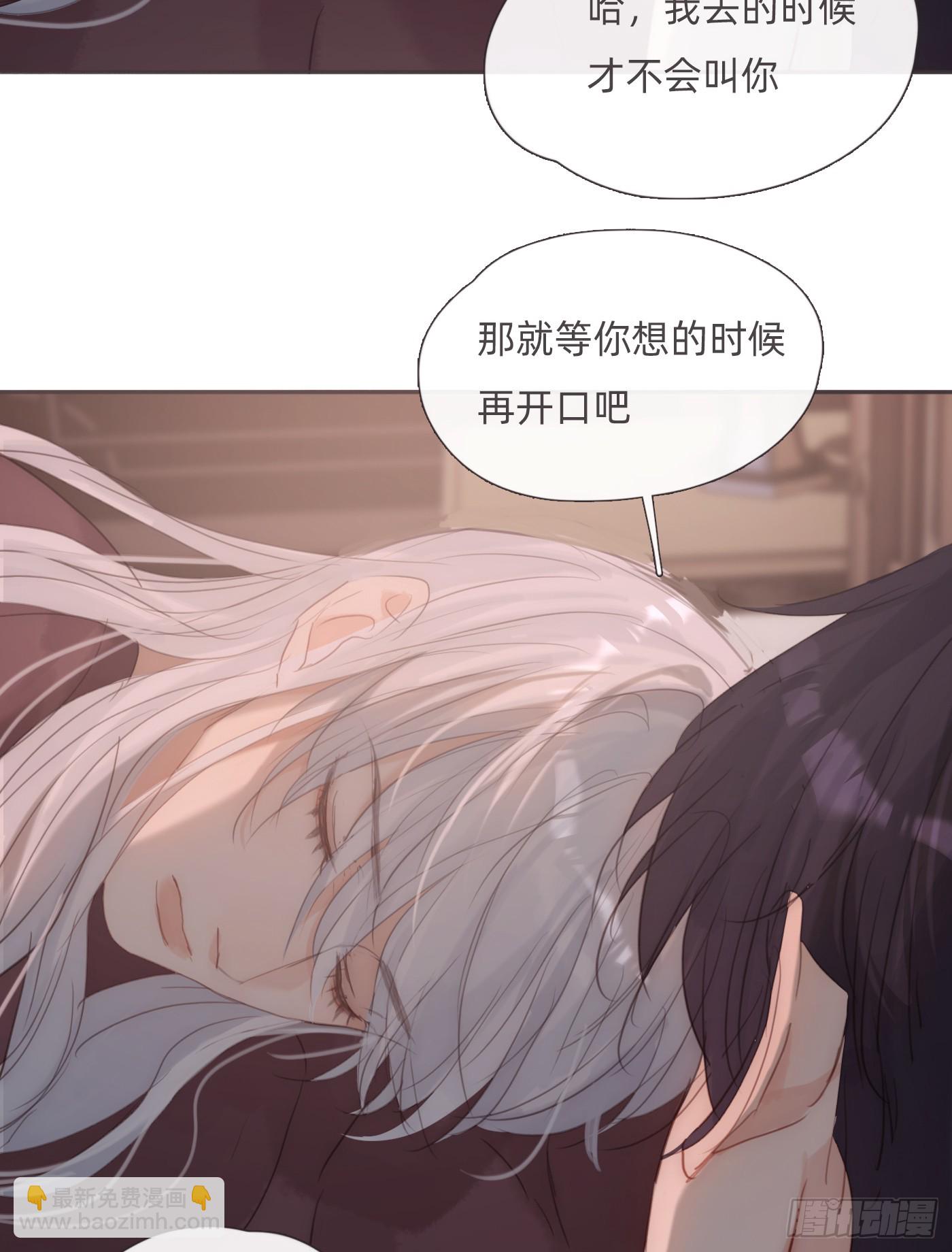 Ch.134 想去的地方(1/2)-第142话