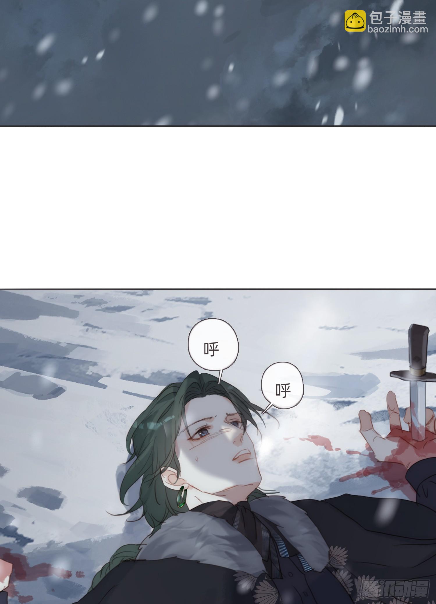 Ch.136 相见(1/2)-第144话