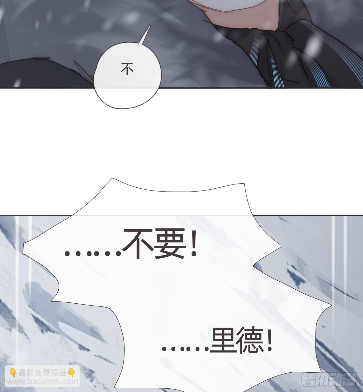 Ch.136 相见(1/2)-第144话