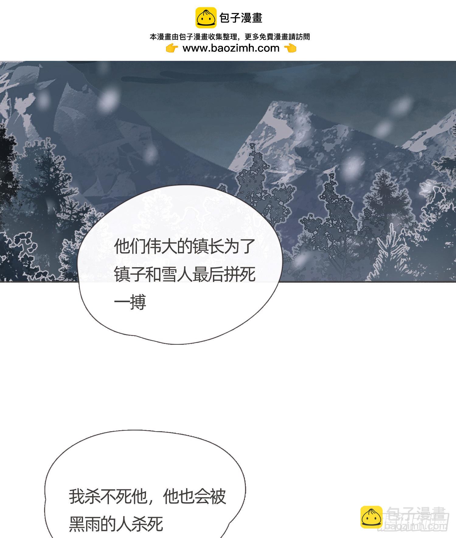 Ch.136 相见(1/2)-第144话