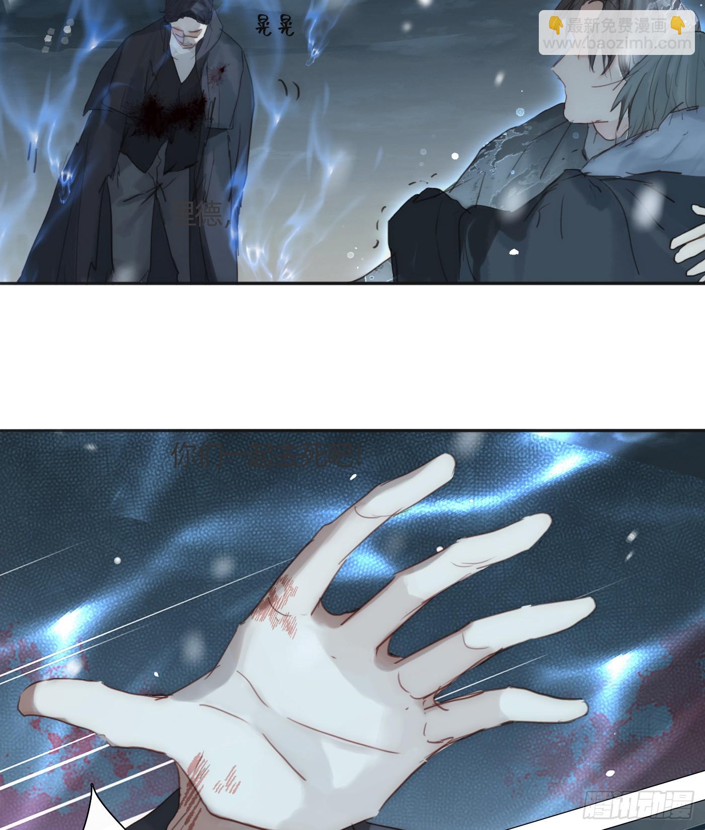 Ch.136 相见(1/2)-第144话