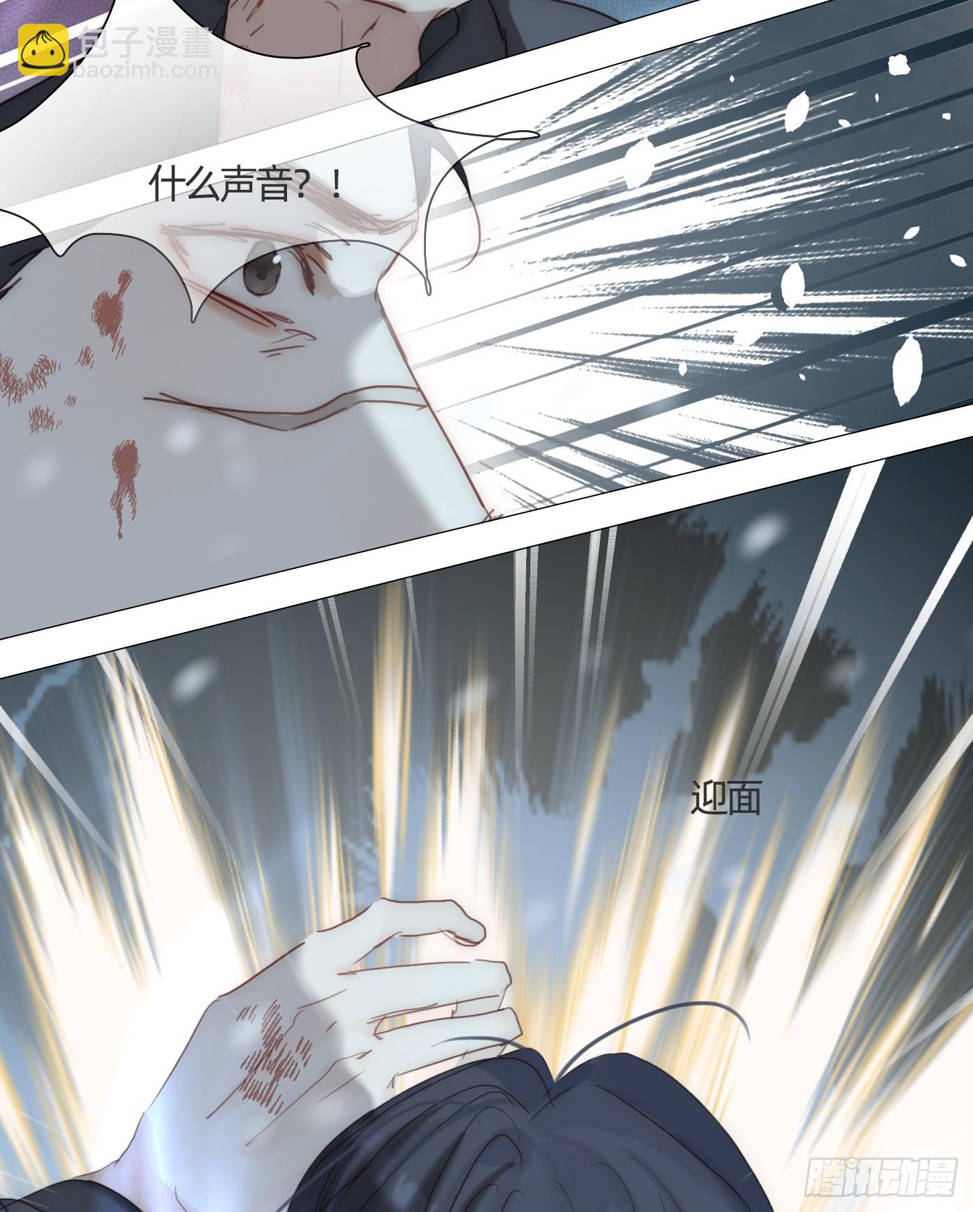 Ch.136 相见(1/2)-第144话