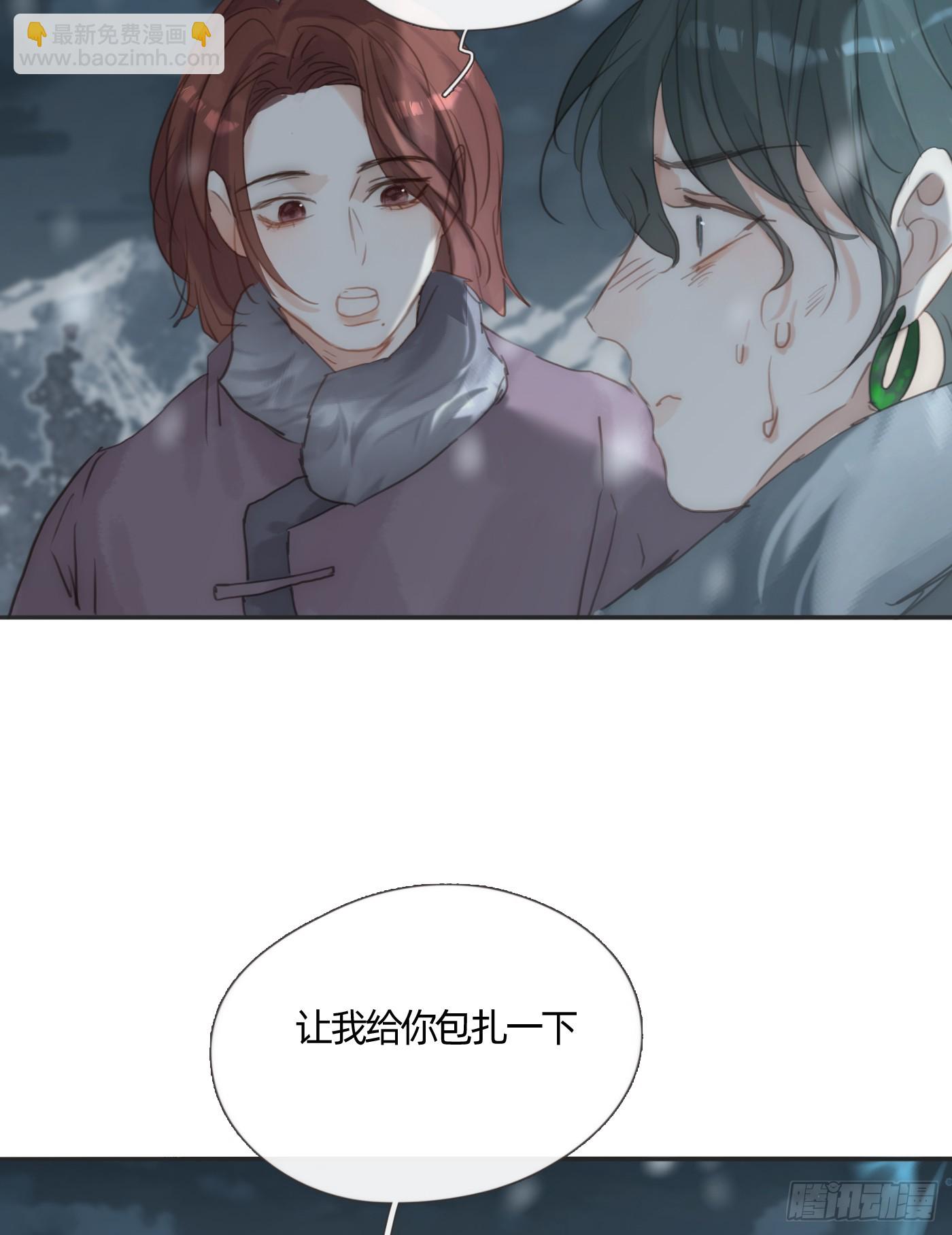 Ch.136 相见(1/2)-第144话