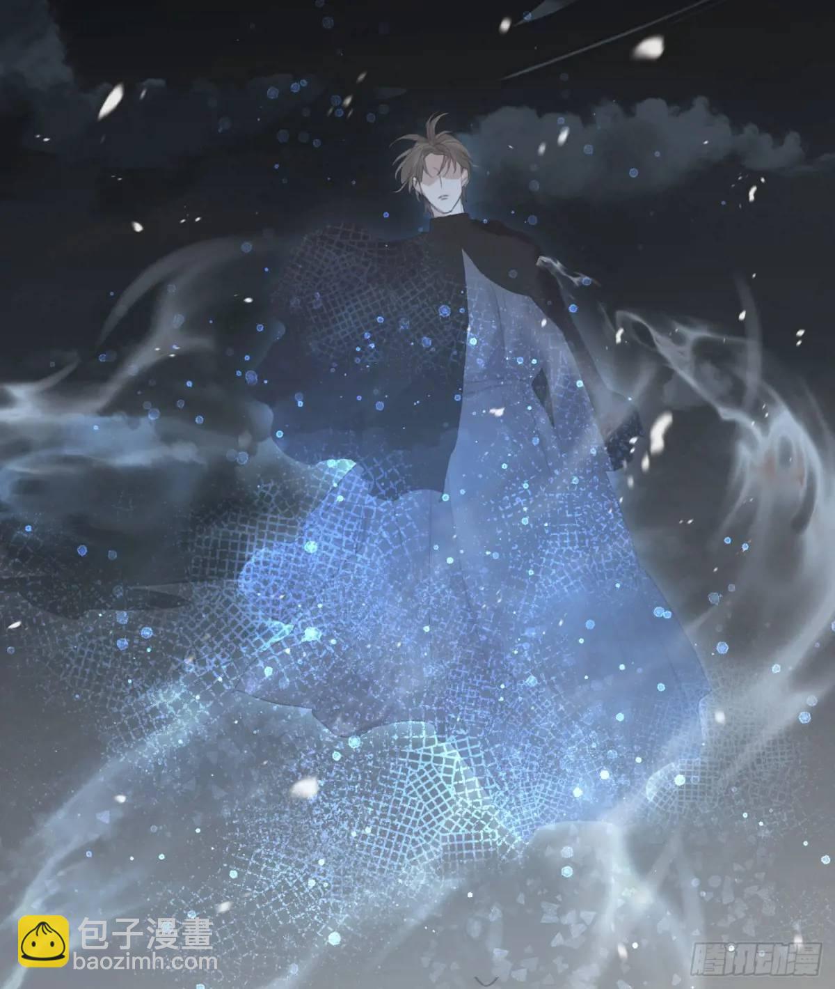 Ch.138 雪花都是结伴而行(1/2)-第146话