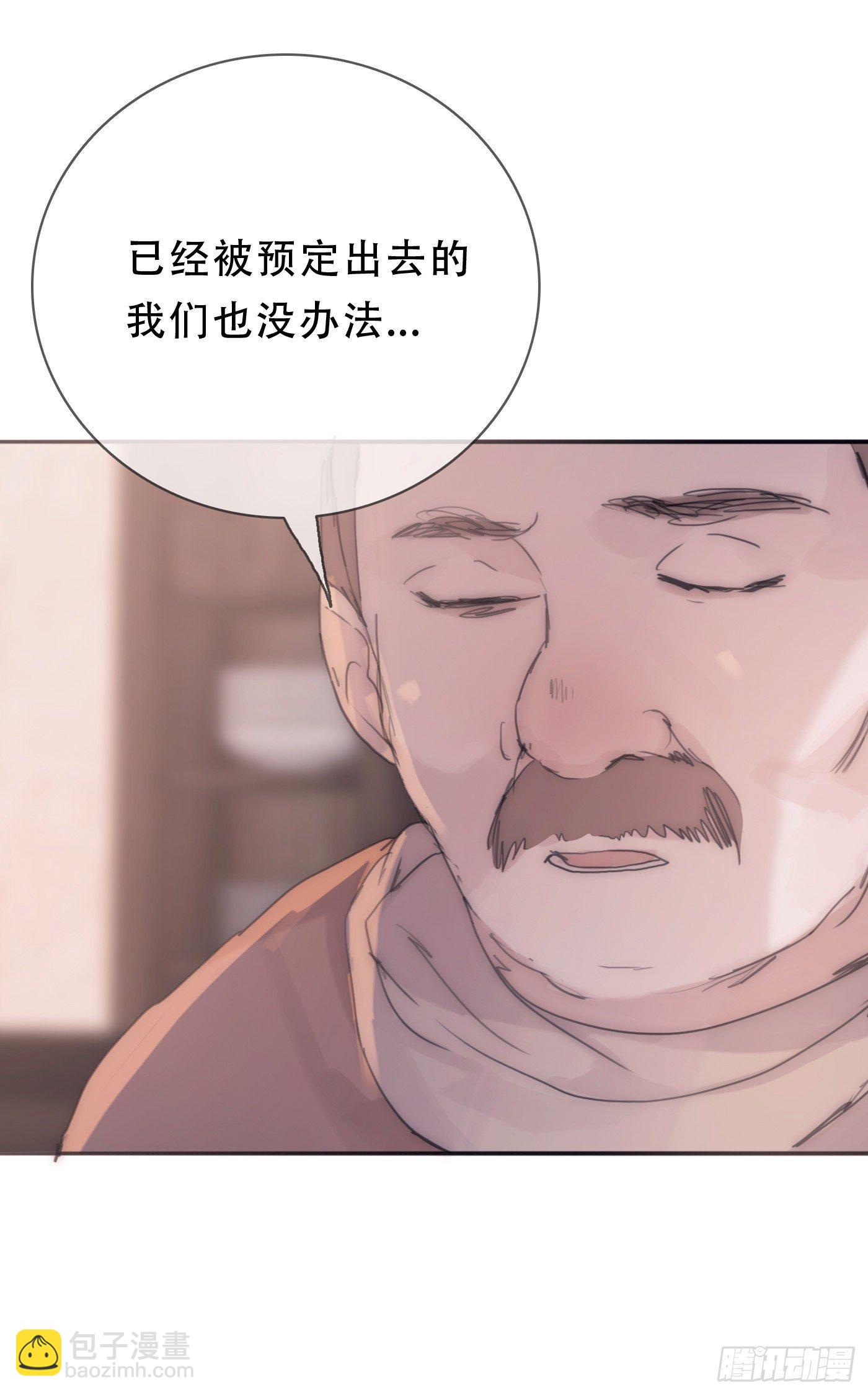 Ch.14 同一个房间39