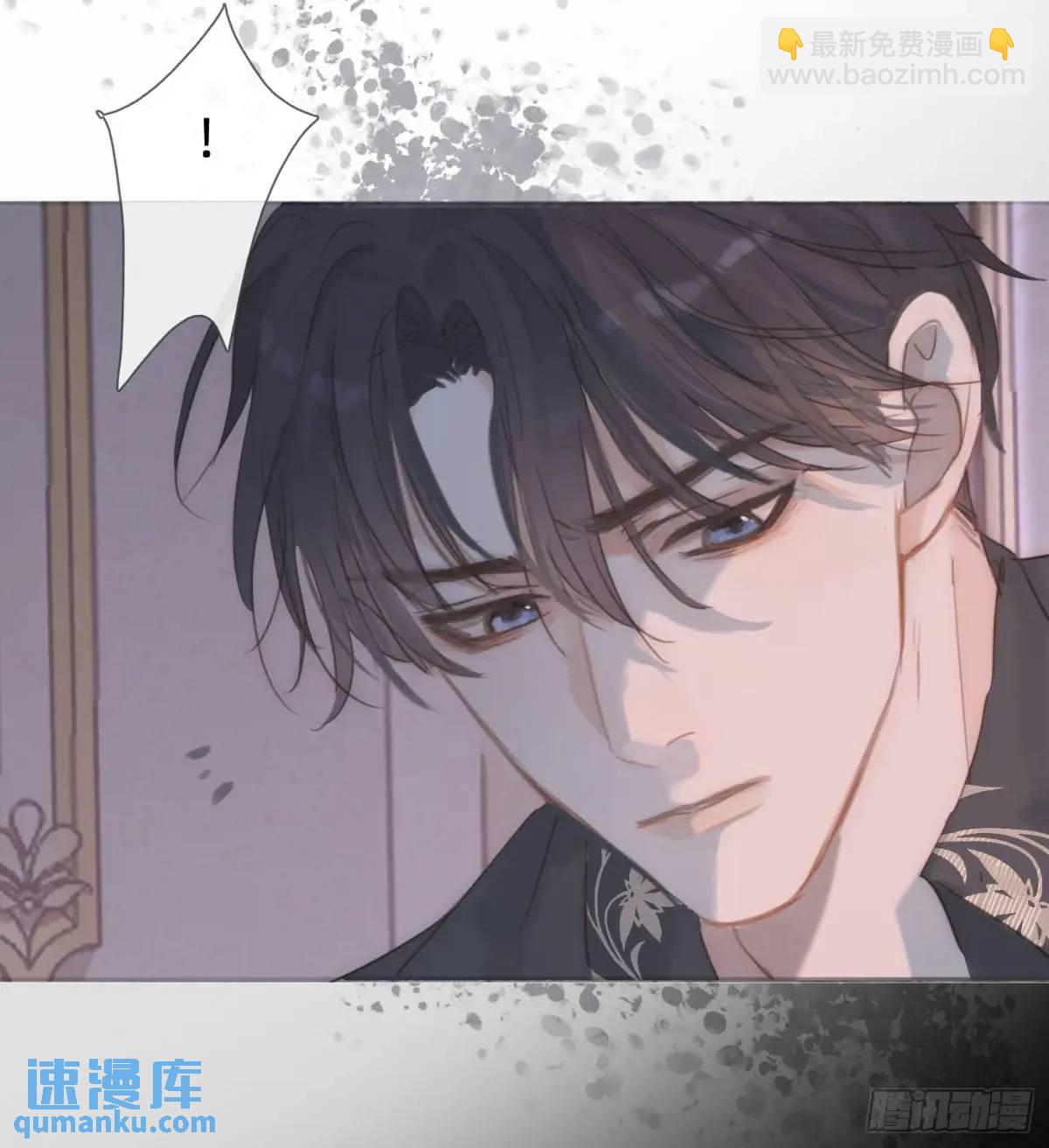 Ch.142 是遗憾的事(1/2)-第150话