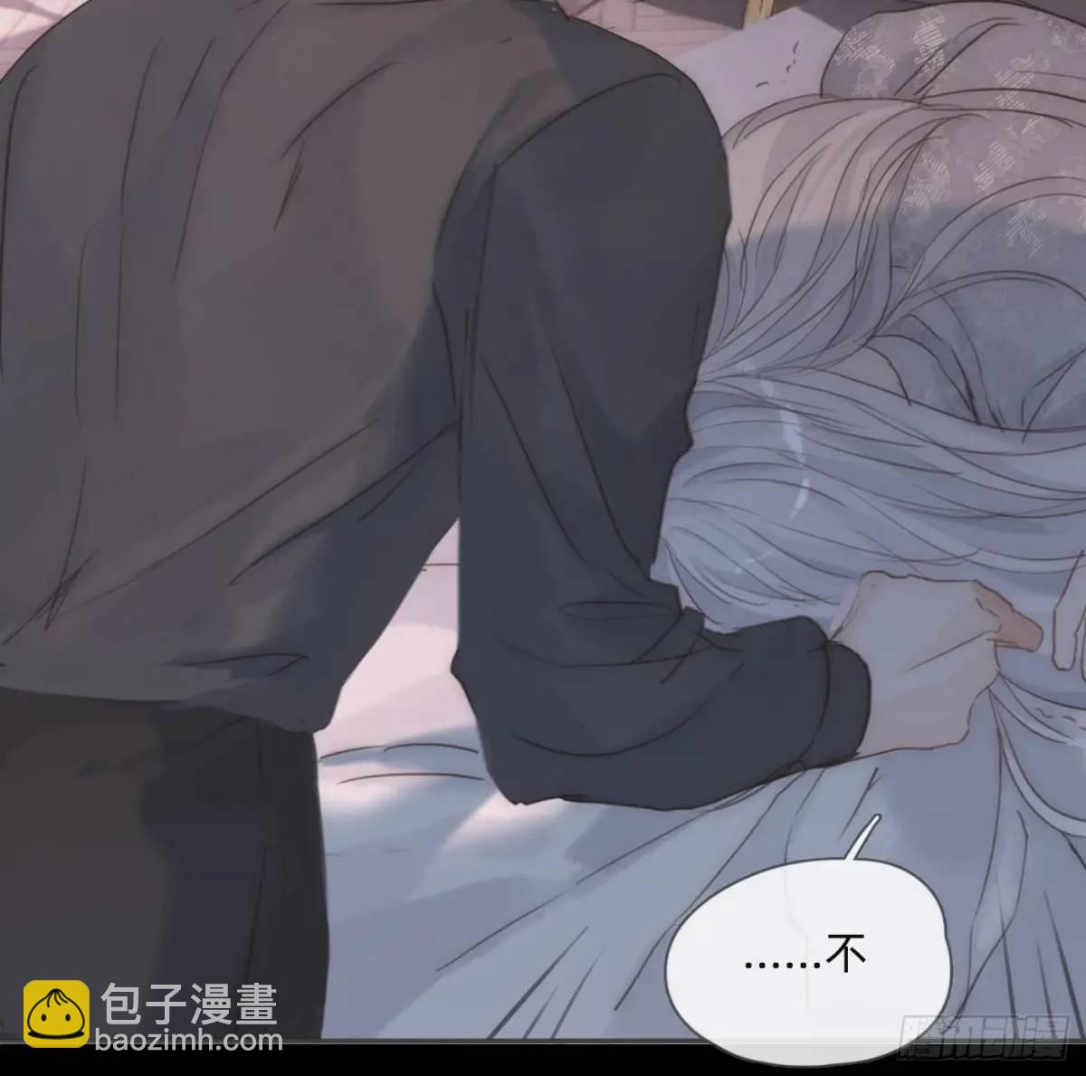 Ch.142 是遗憾的事(1/2)-第150话