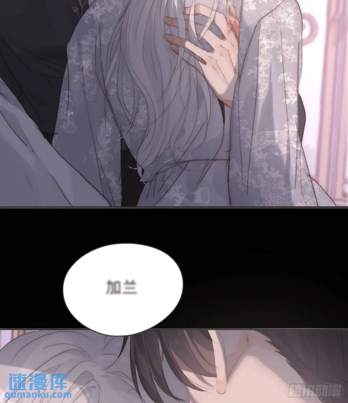 Ch.142 是遗憾的事(1/2)-第150话
