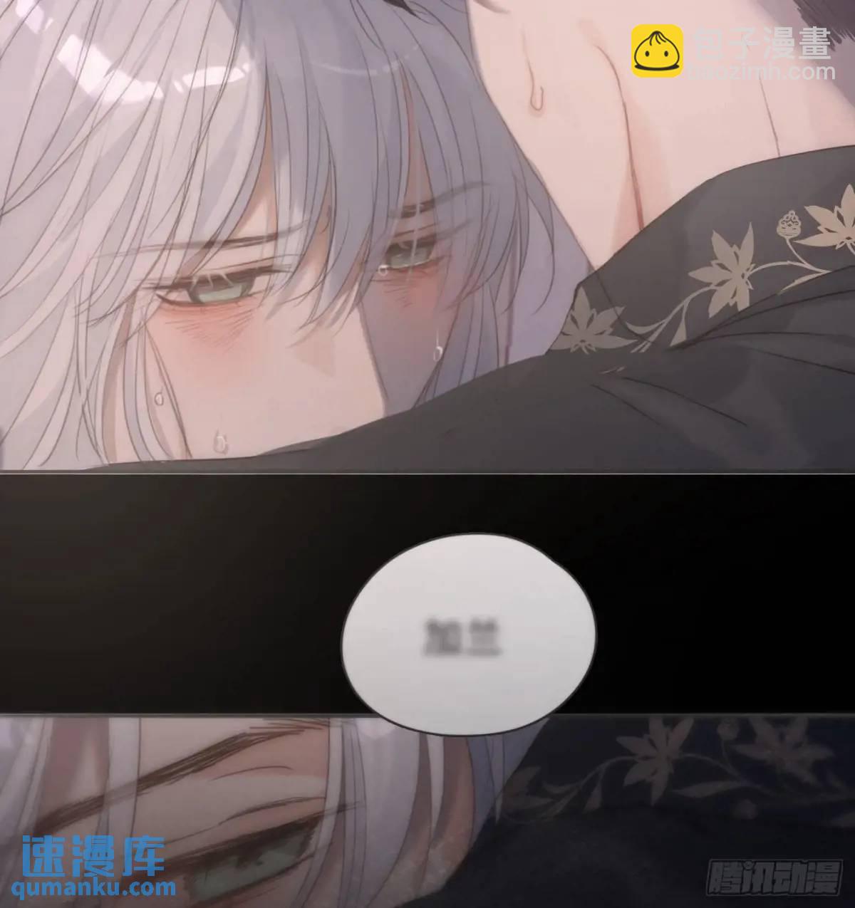 Ch.142 是遗憾的事(1/2)-第150话