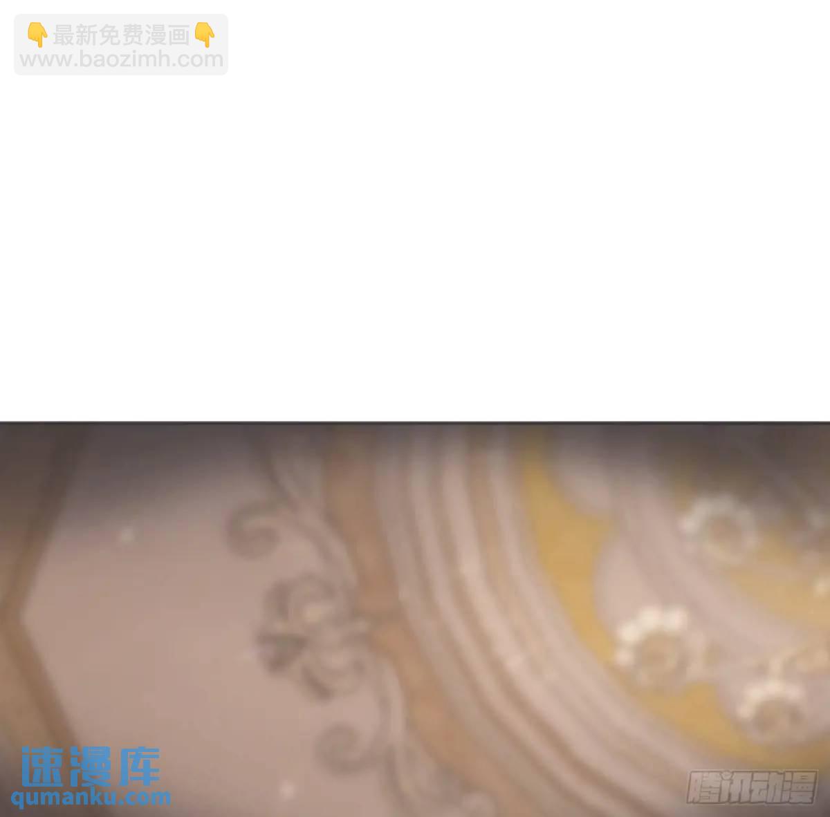 Ch.142 是遗憾的事(1/2)-第150话