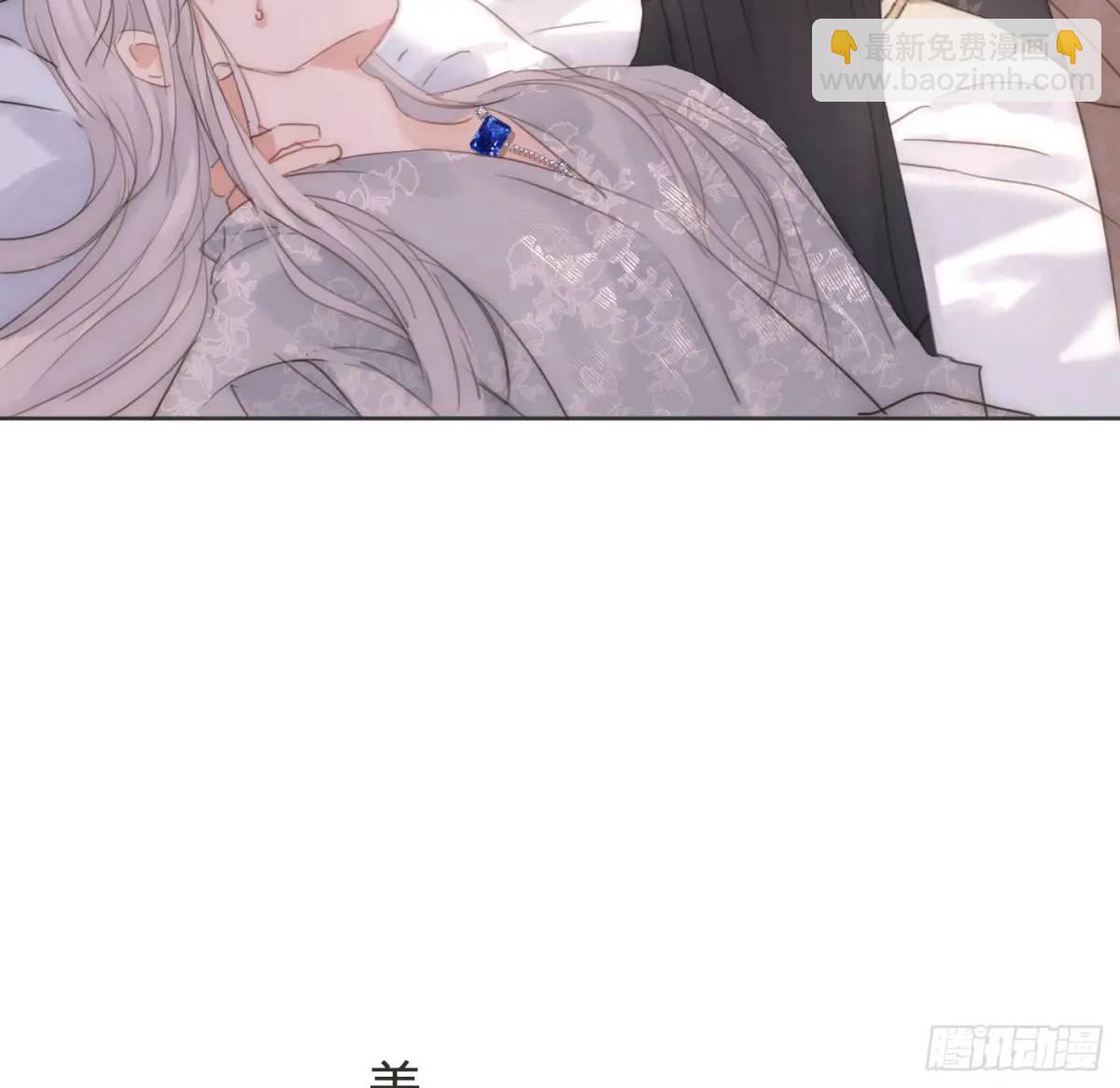 Ch.142 是遗憾的事(1/2)-第150话