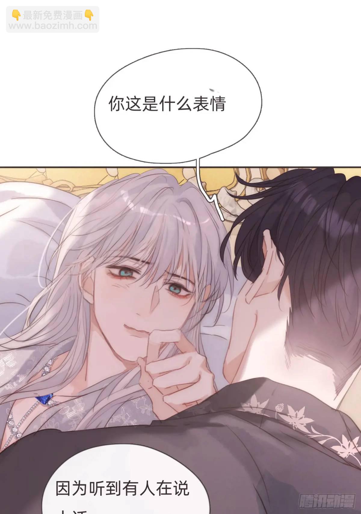 Ch.142 是遗憾的事(1/2)-第150话