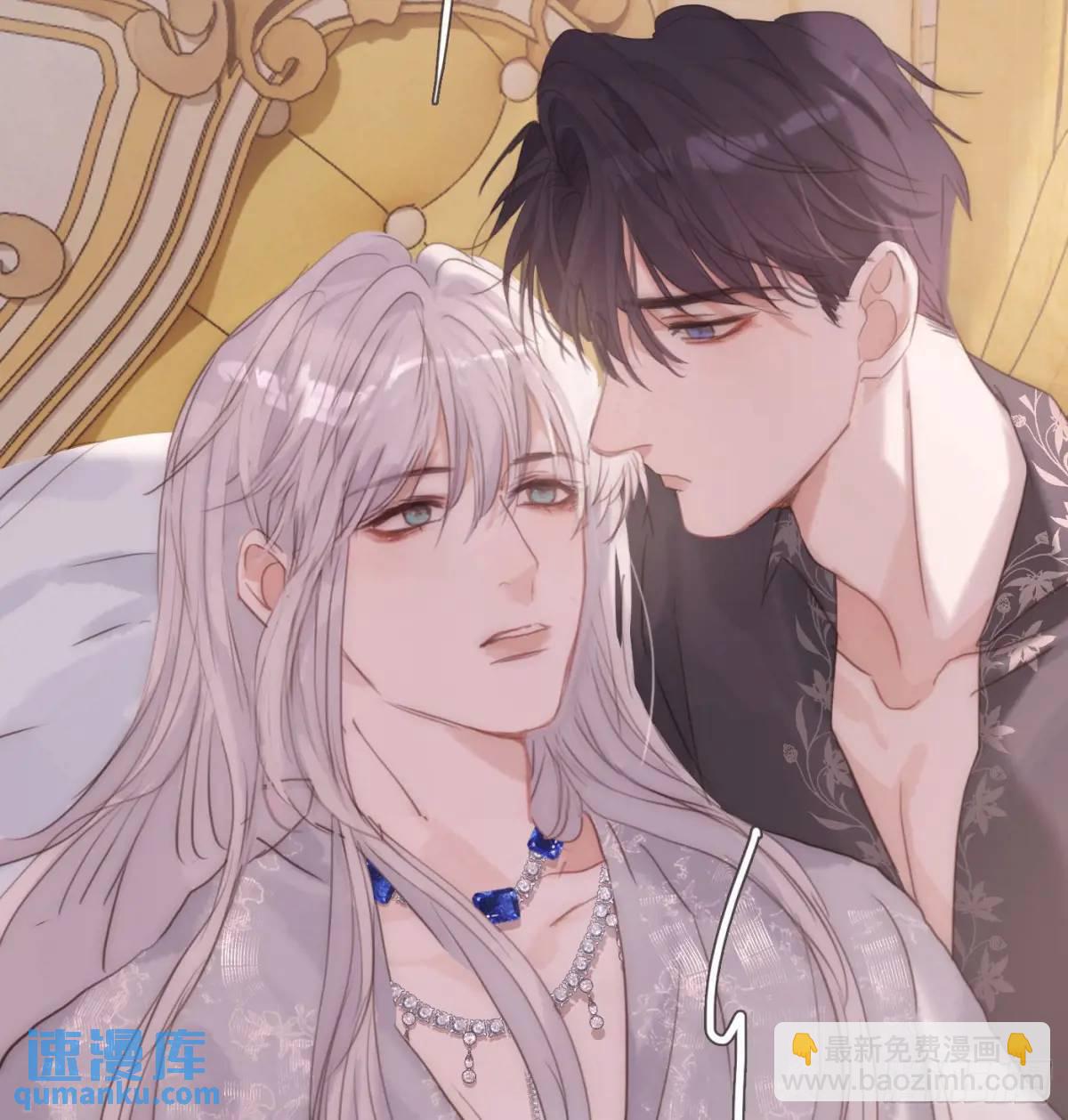 Ch.142 是遗憾的事(1/2)-第150话