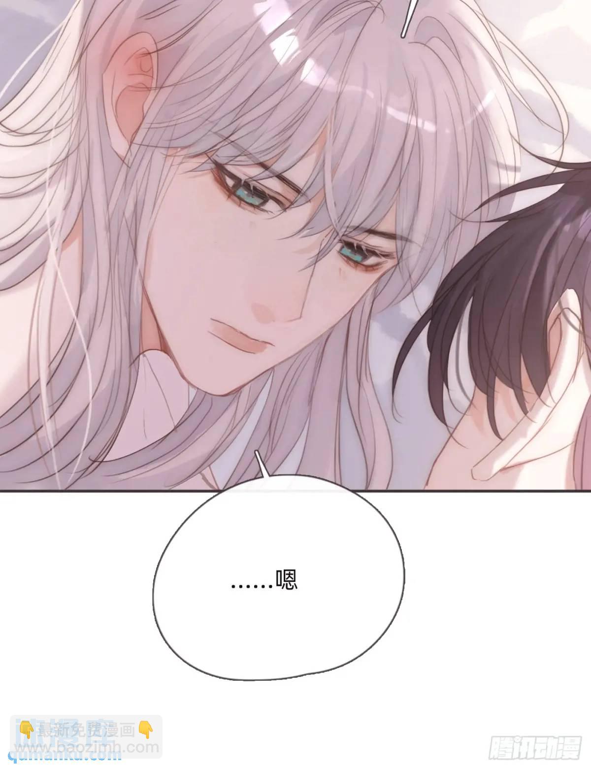 Ch.142 是遗憾的事(1/2)-第150话