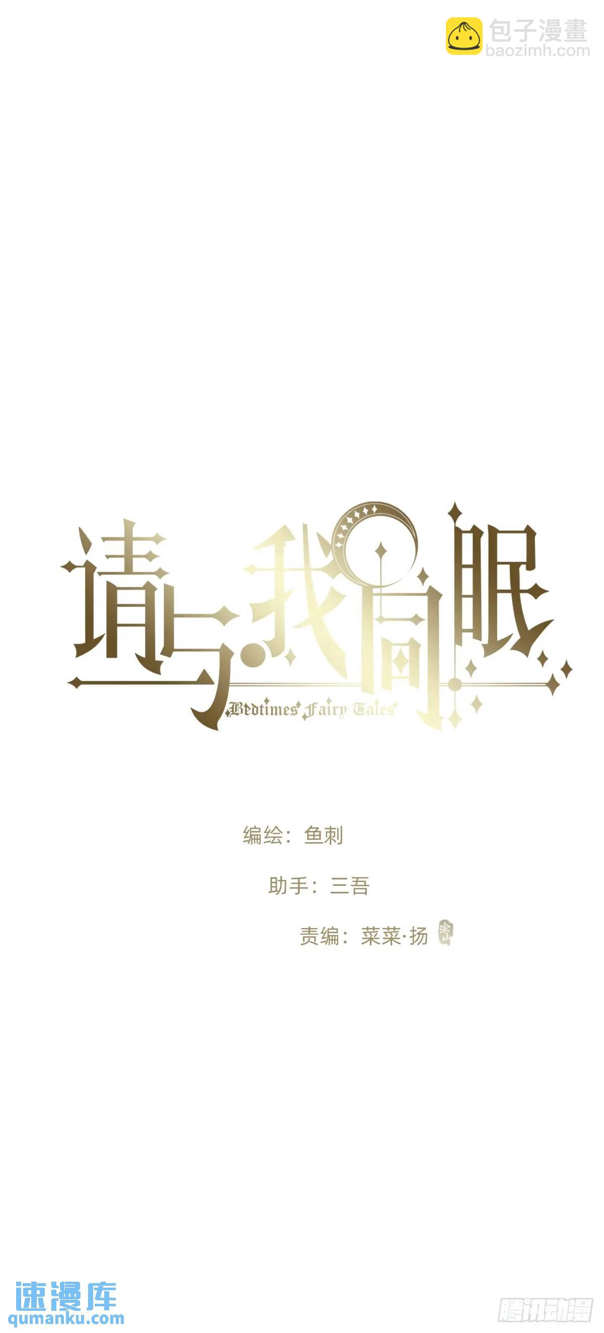 Ch.144 是什么感觉(1/2)-第152话