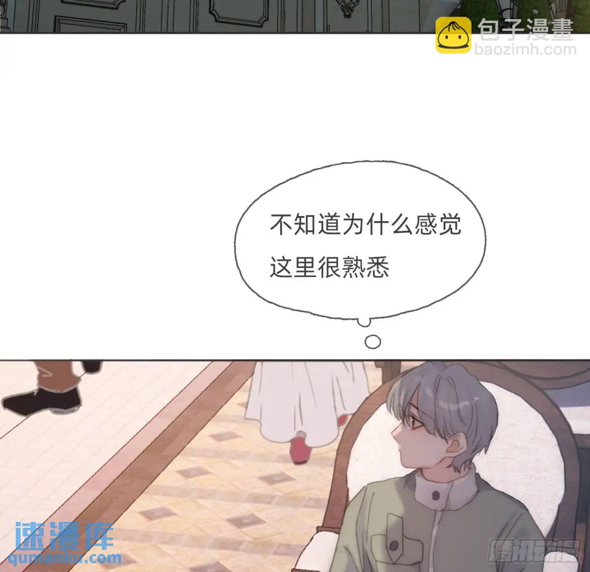 Ch.144 是什么感觉(1/2)-第152话
