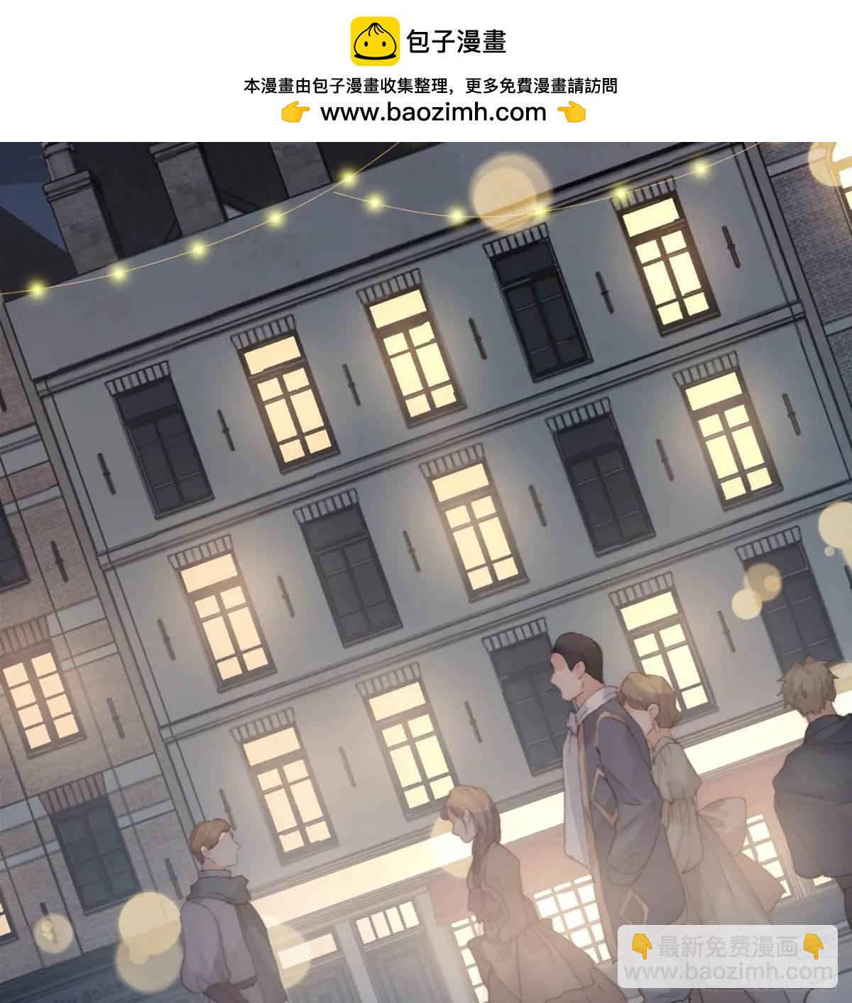 Ch.144 是什么感觉(1/2)-第152话