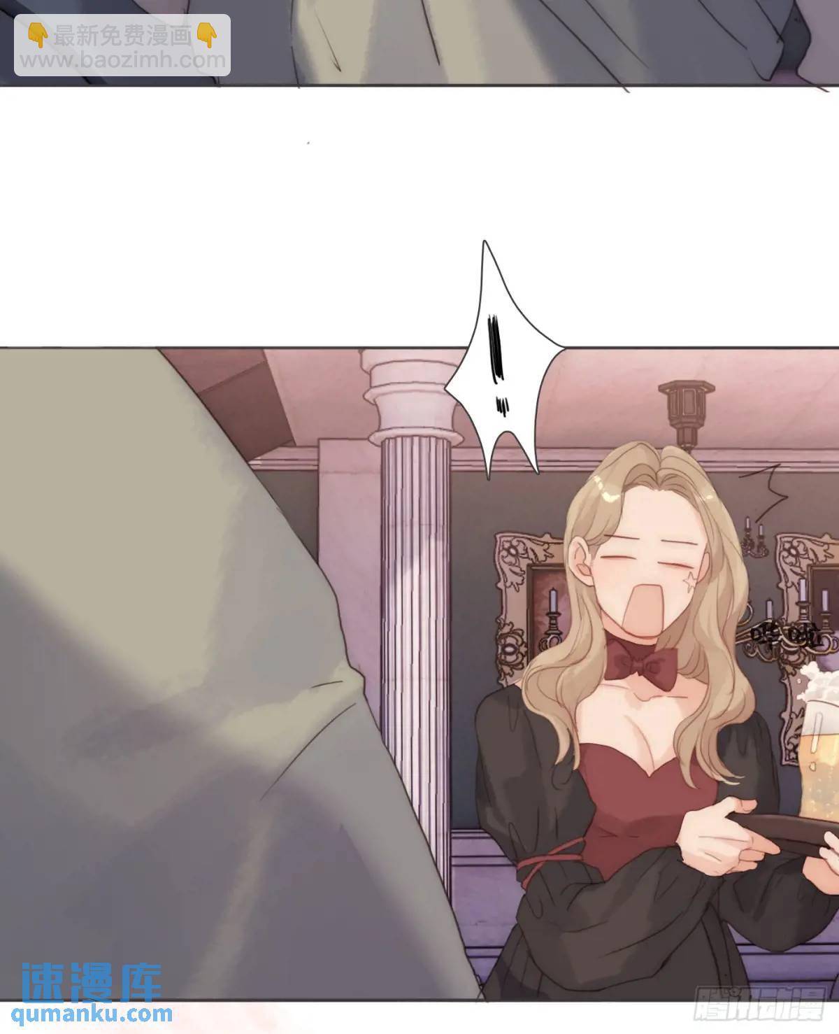 Ch.144 是什么感觉(1/2)-第152话