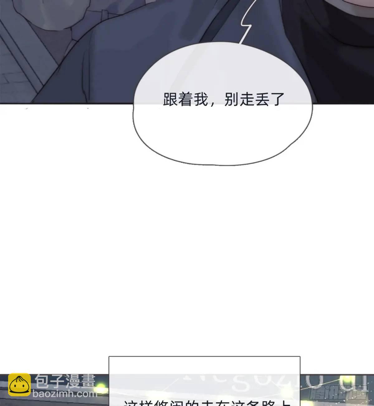 Ch.144 是什么感觉(1/2)-第152话