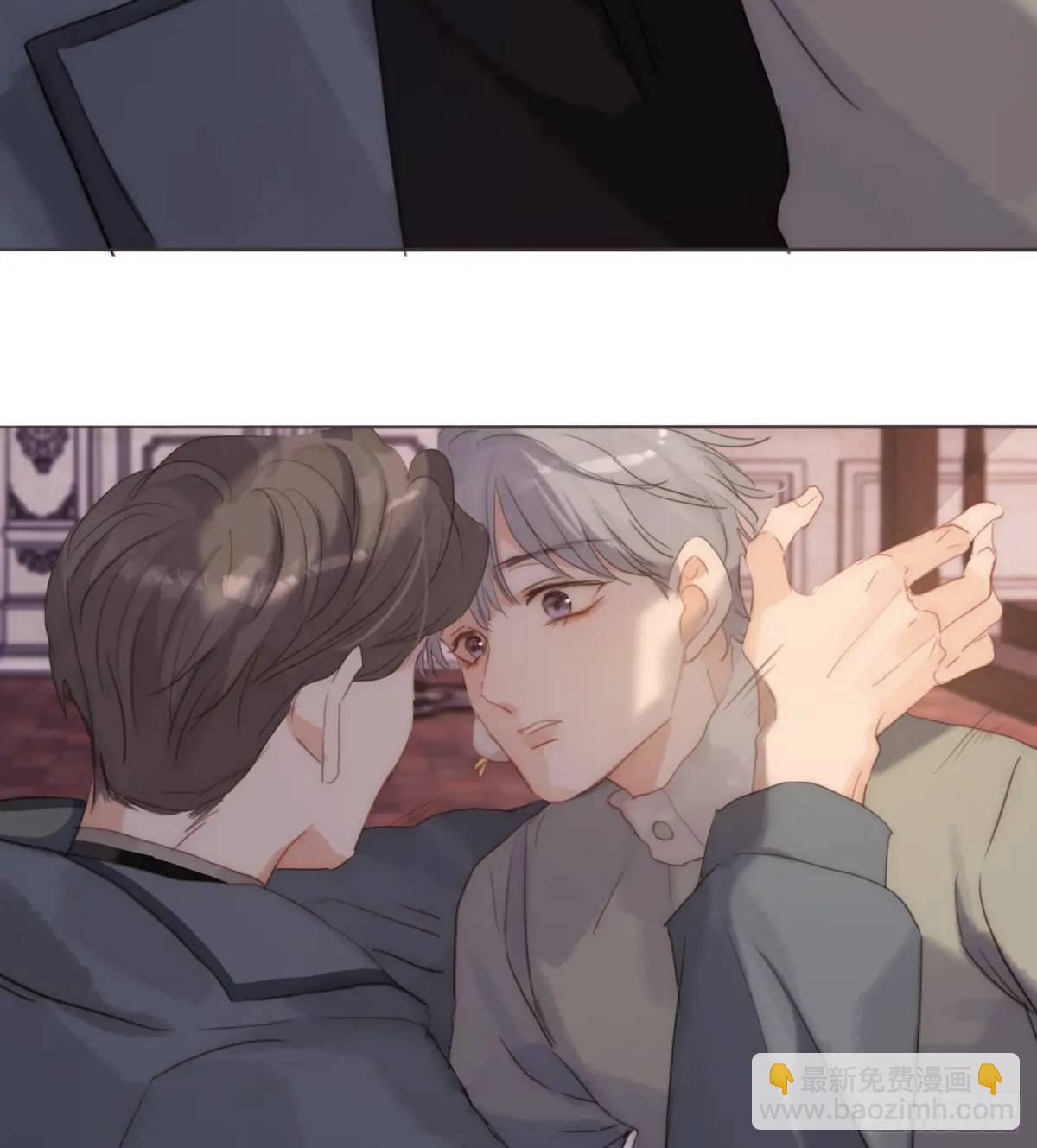 Ch.144 是什么感觉(1/2)-第152话