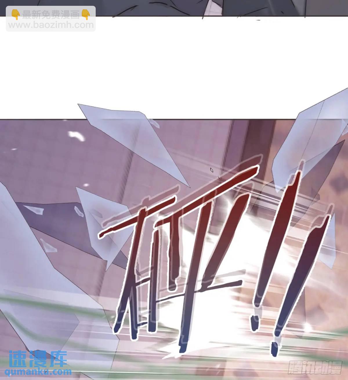 Ch.144 是什么感觉(1/2)-第152话