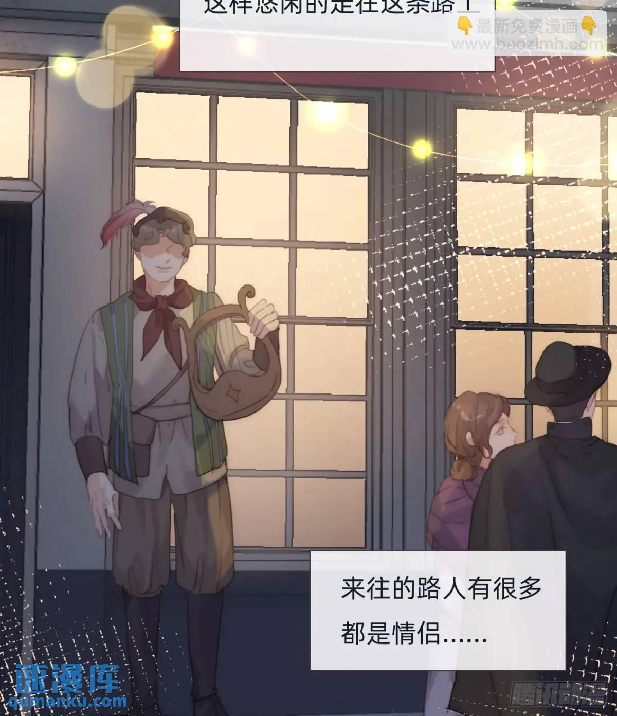 Ch.144 是什么感觉(1/2)-第152话